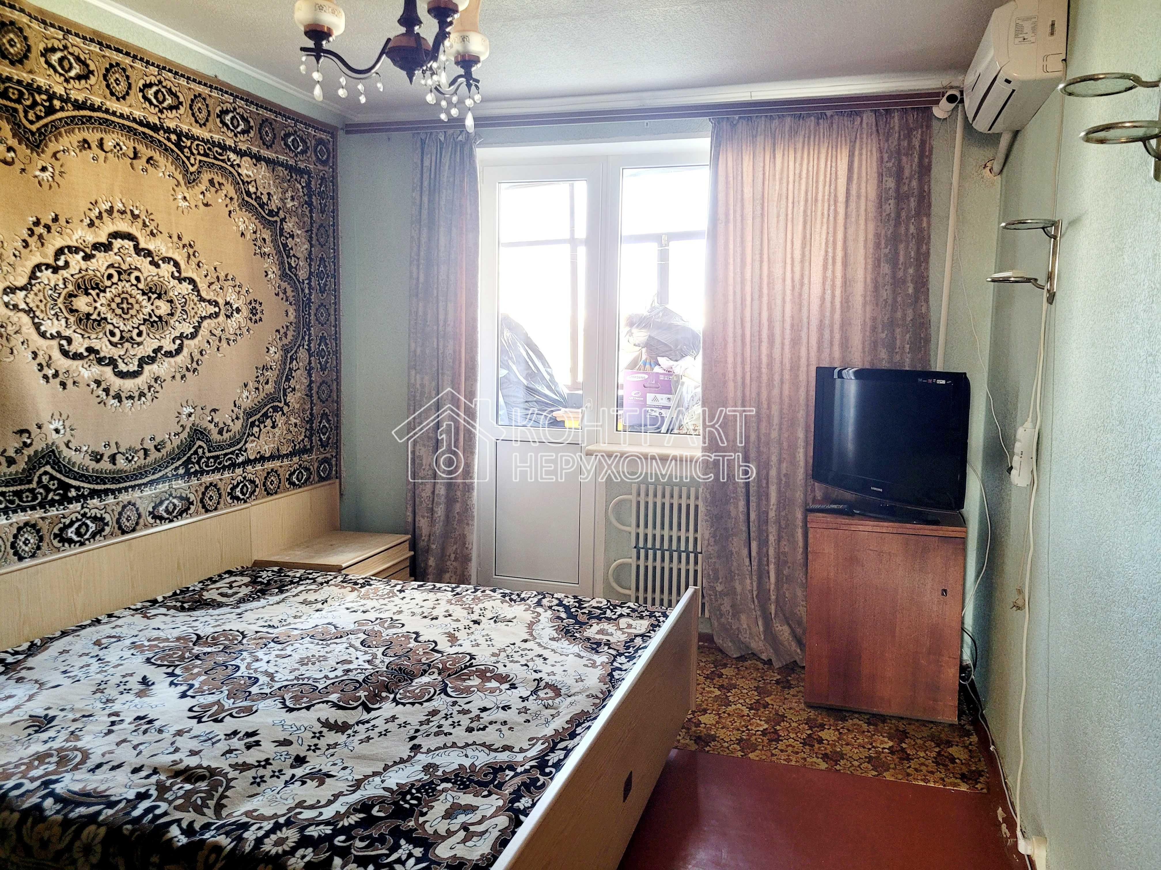 кімната