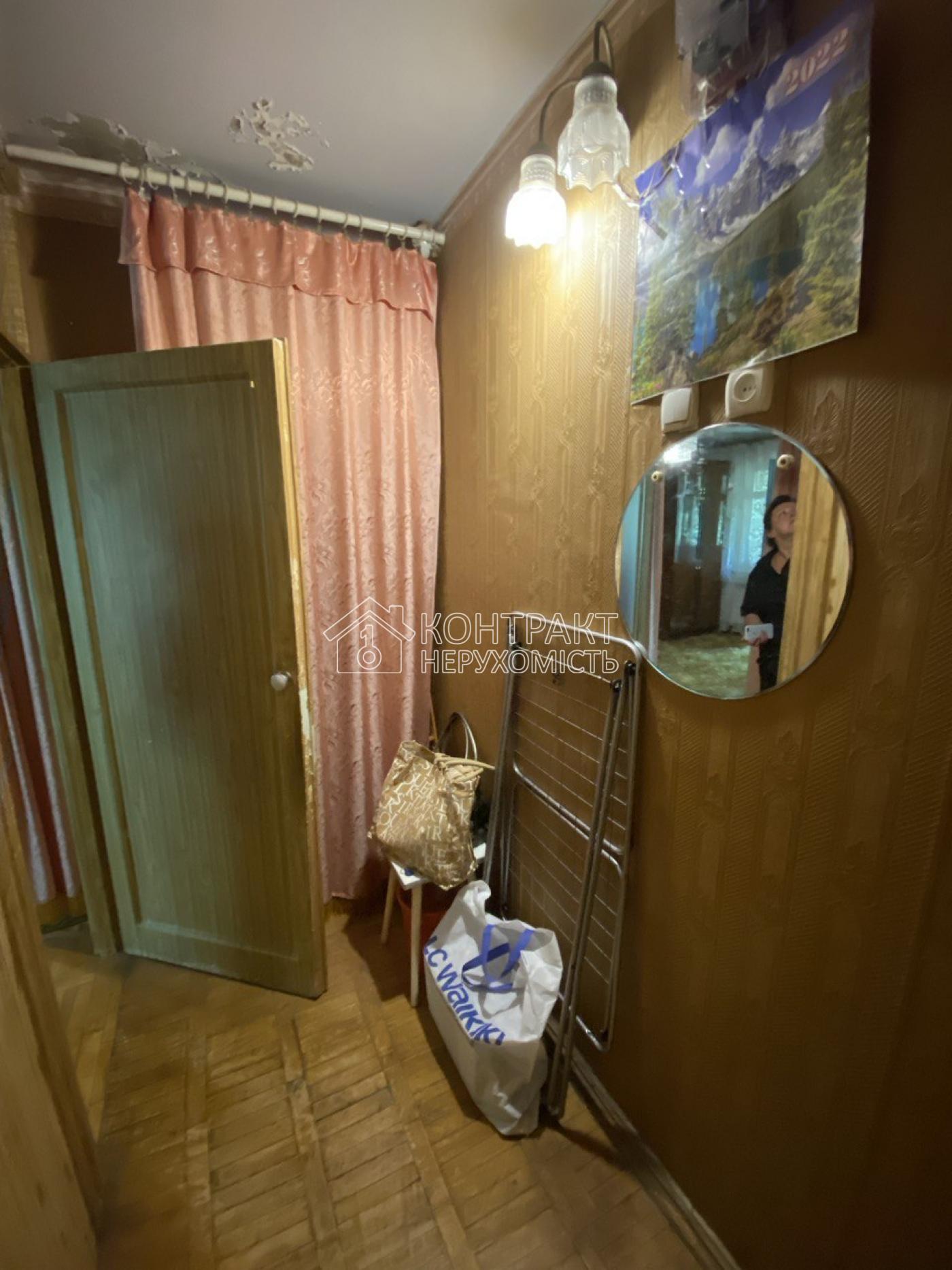 кімната