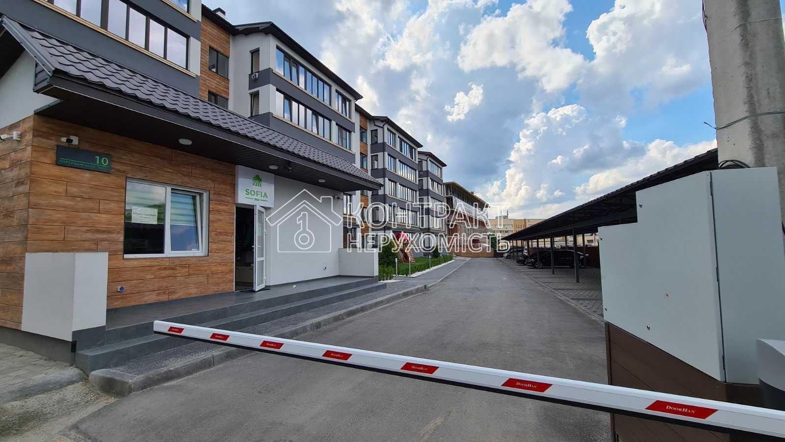 кімната