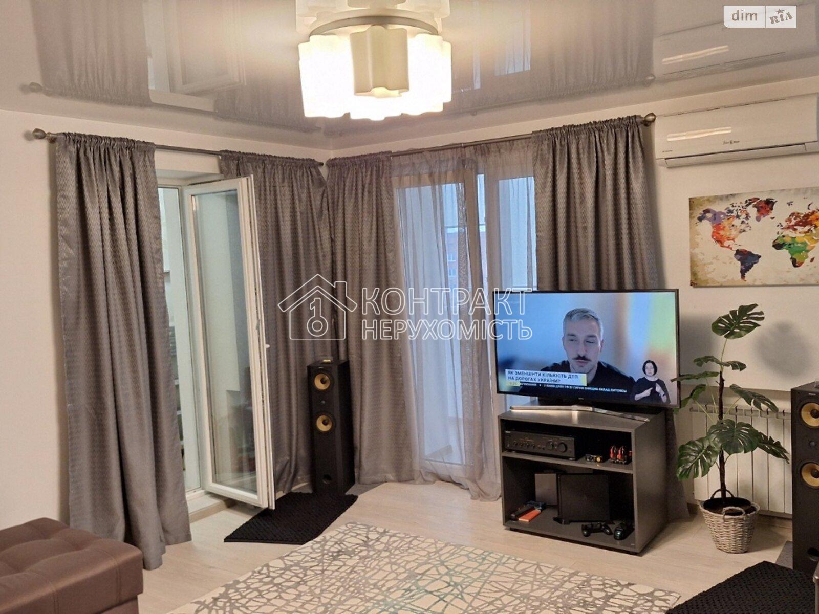 кімната