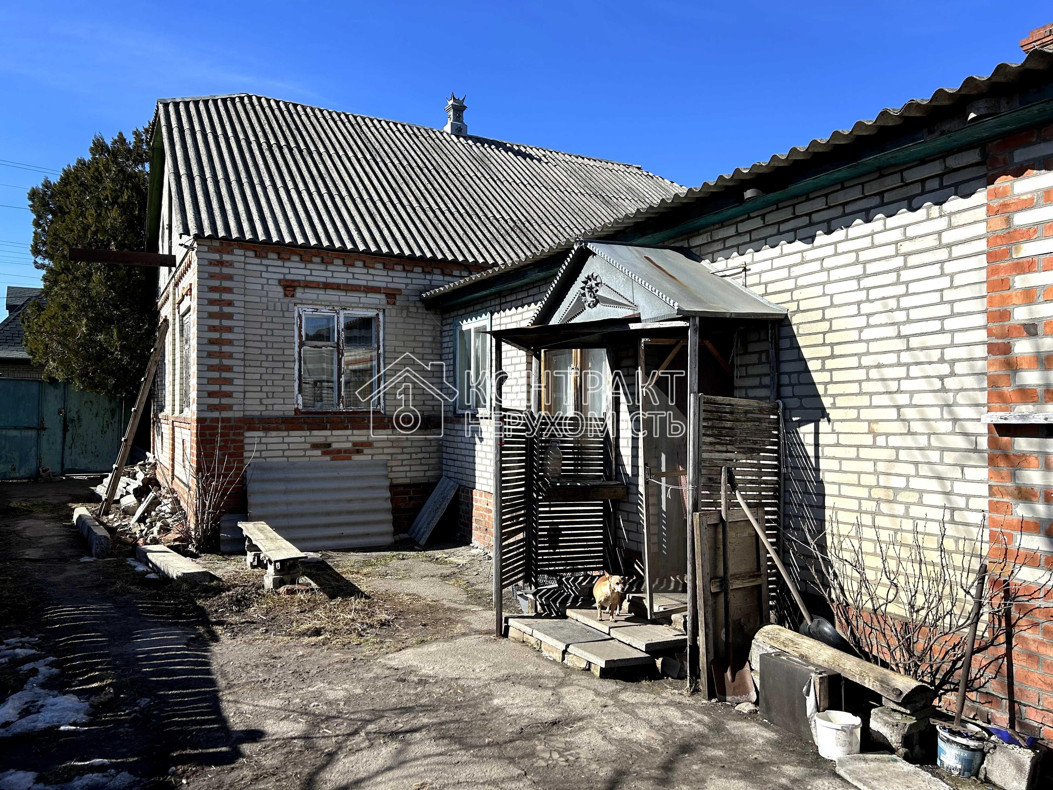 кімната