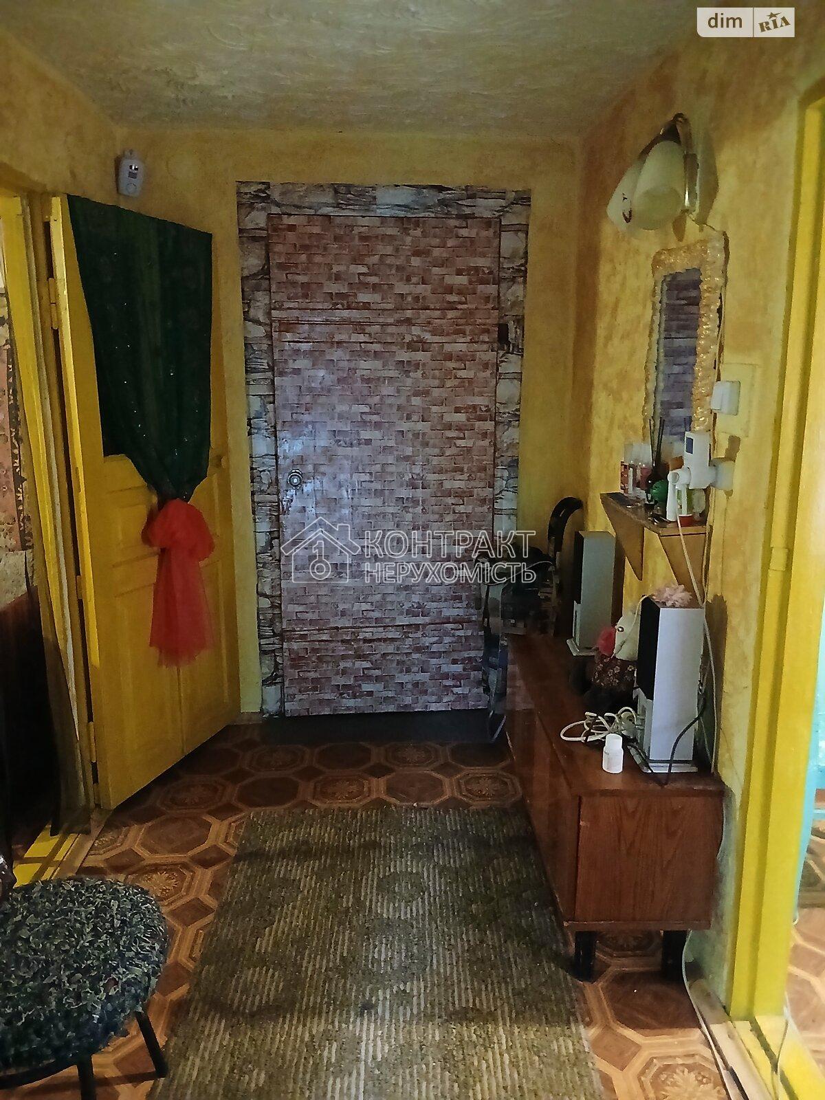 кімната