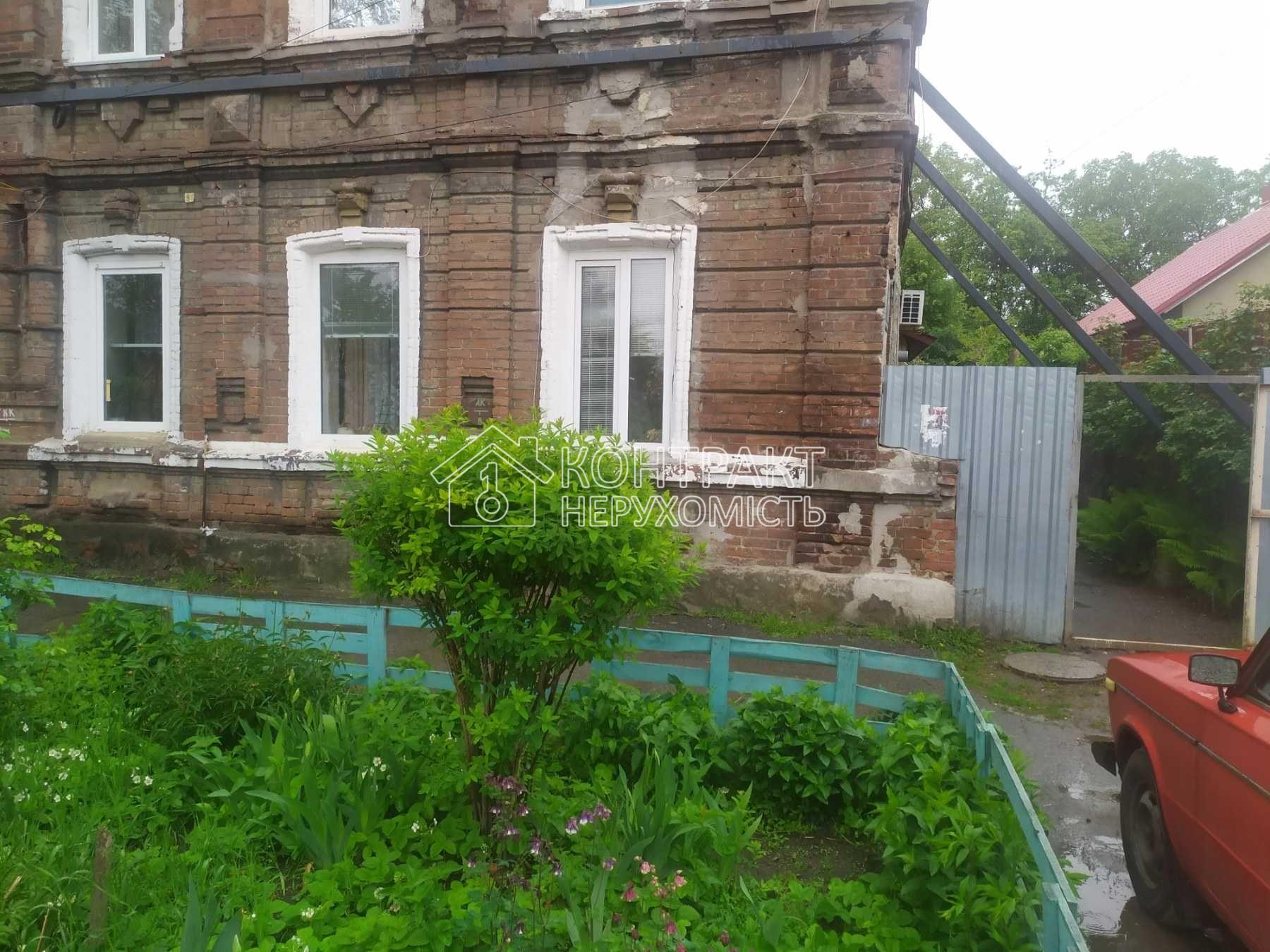 кімната
