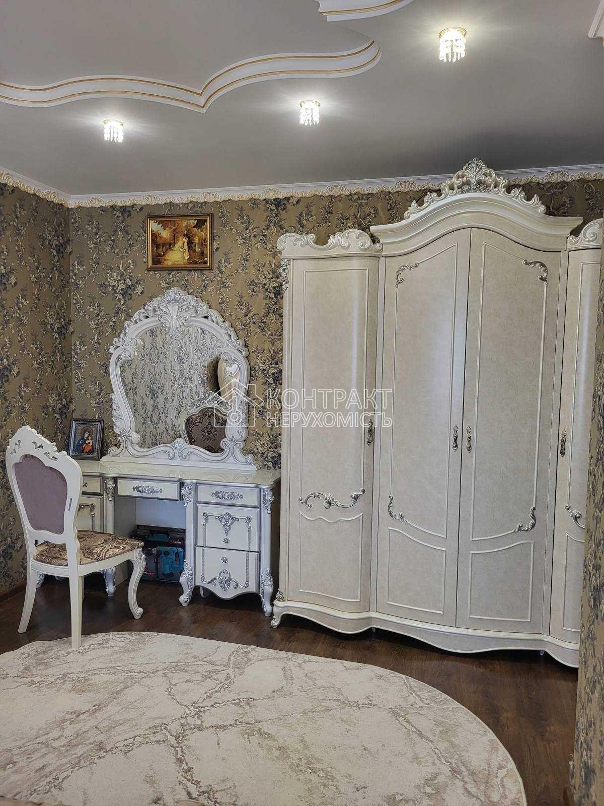 кімната