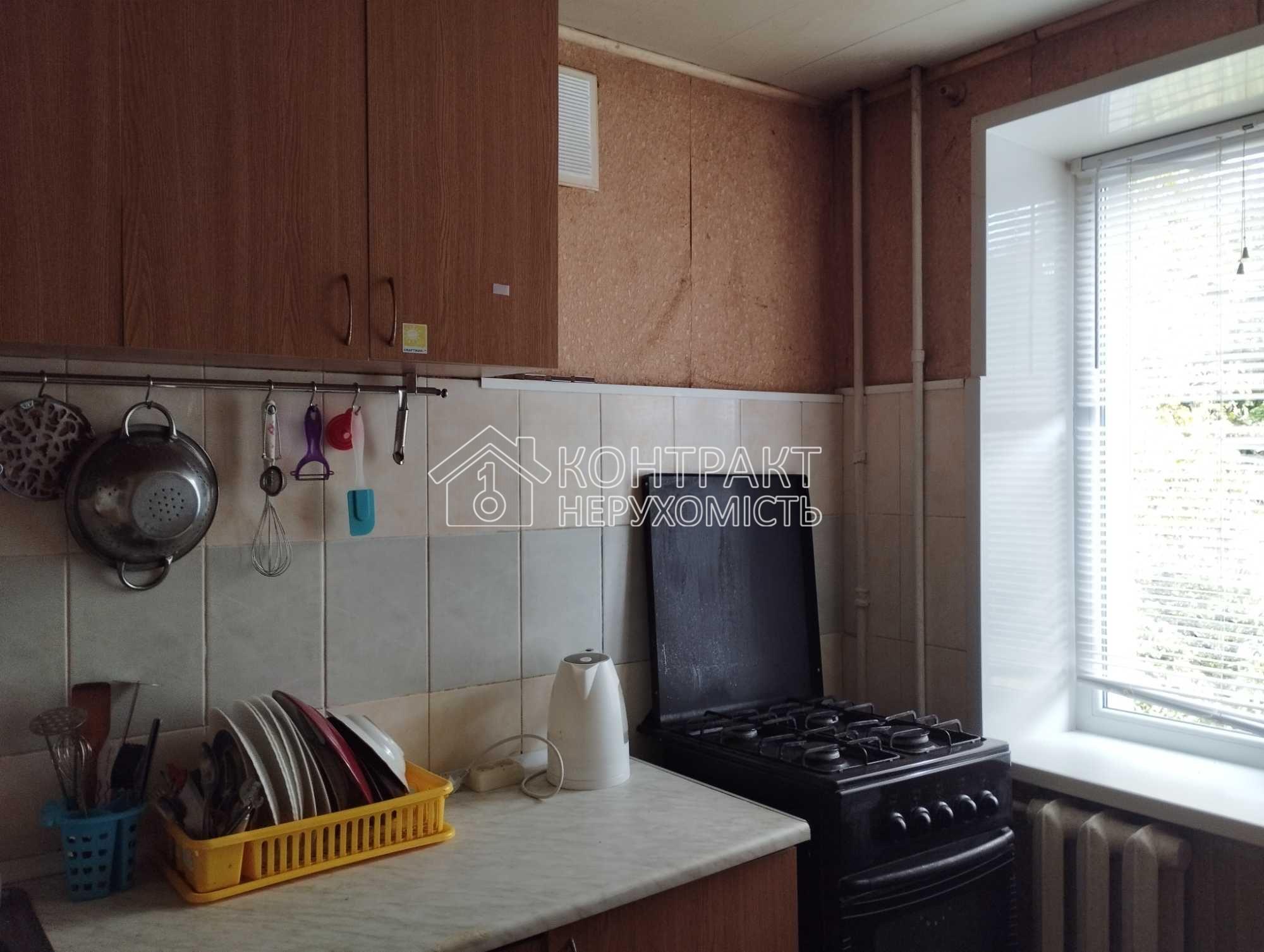 кімната