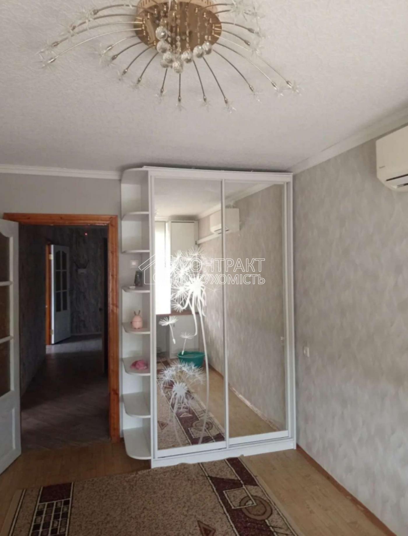 Продажа / Квартира / ул. Москалівська, Москалівка, Харків