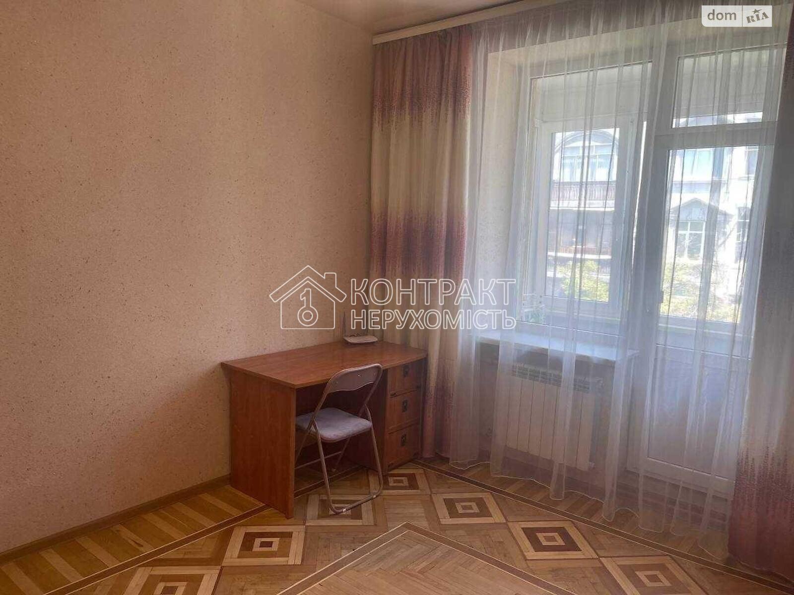 Продажа 2к квартиры 58 кв. м на ул. Гиршмана 18
