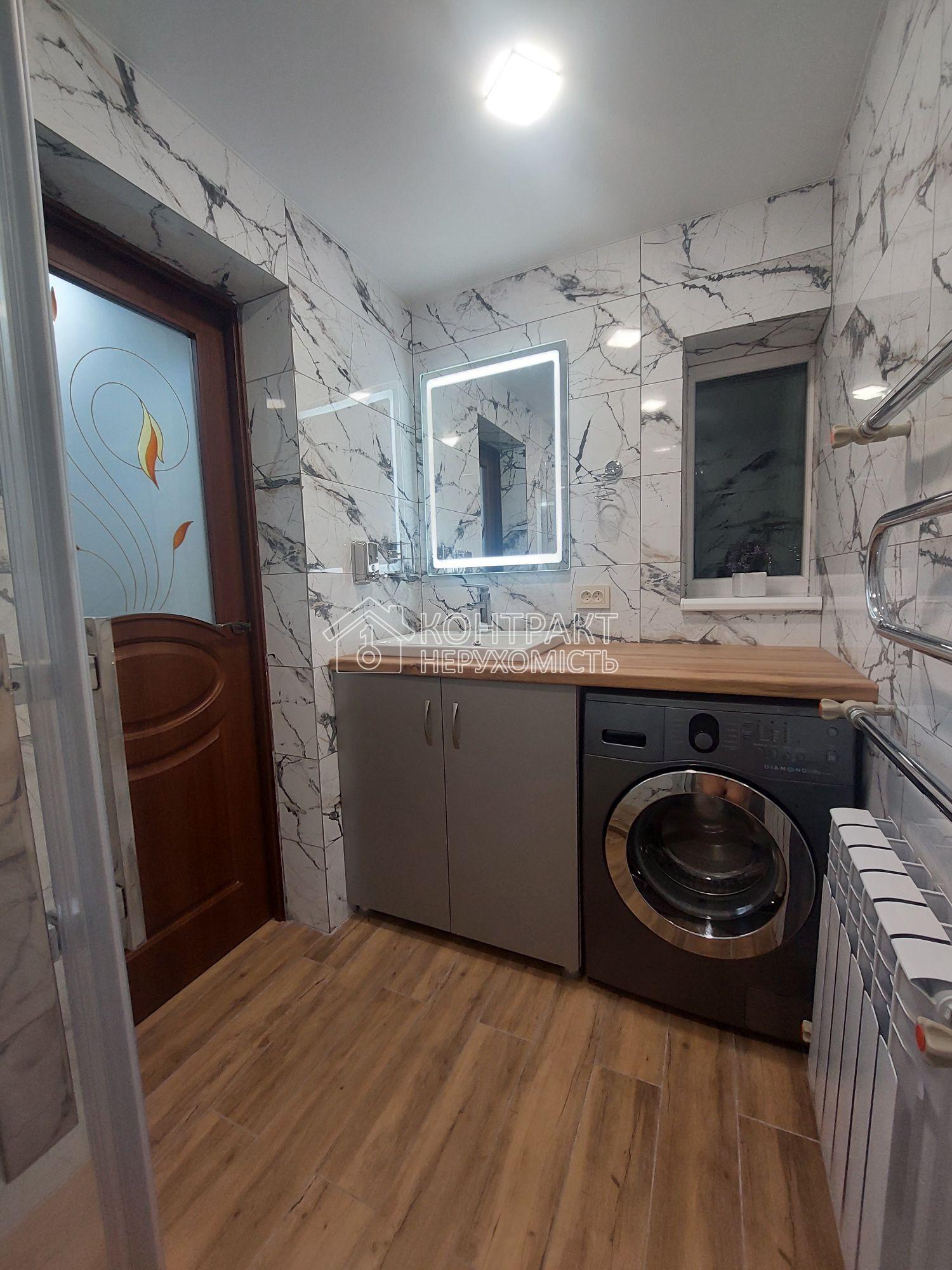 Здам пів будинка завод Шевченко