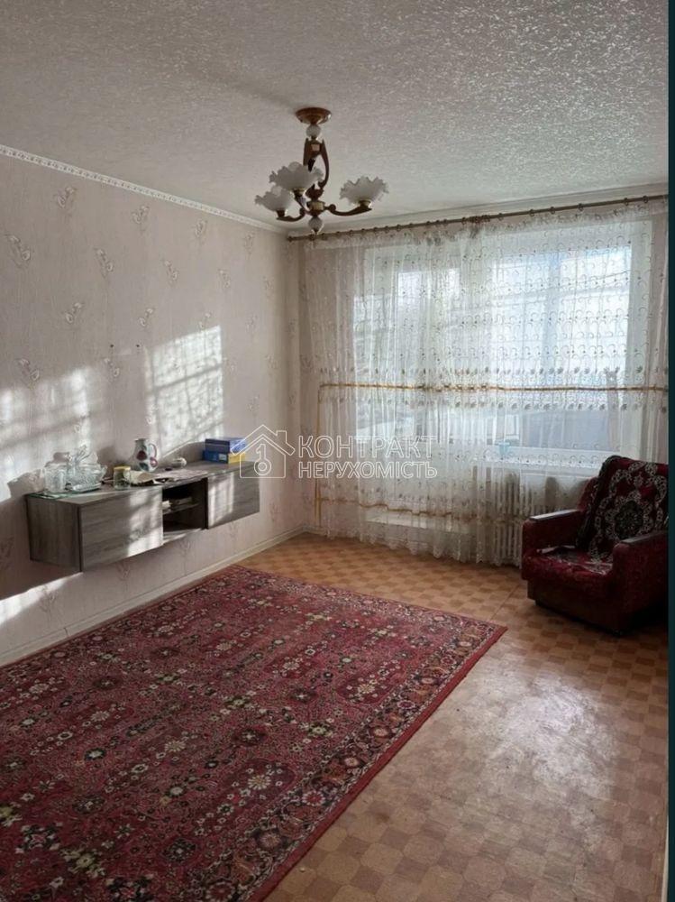 1 ком.квартира Салтівка вул. Нескореных/Гв.Широнвнців