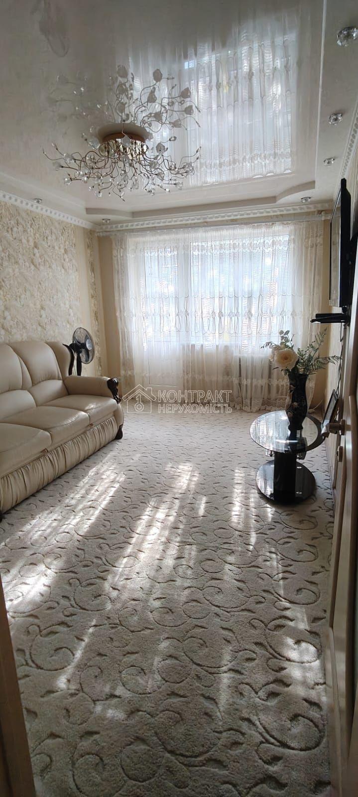 кімната