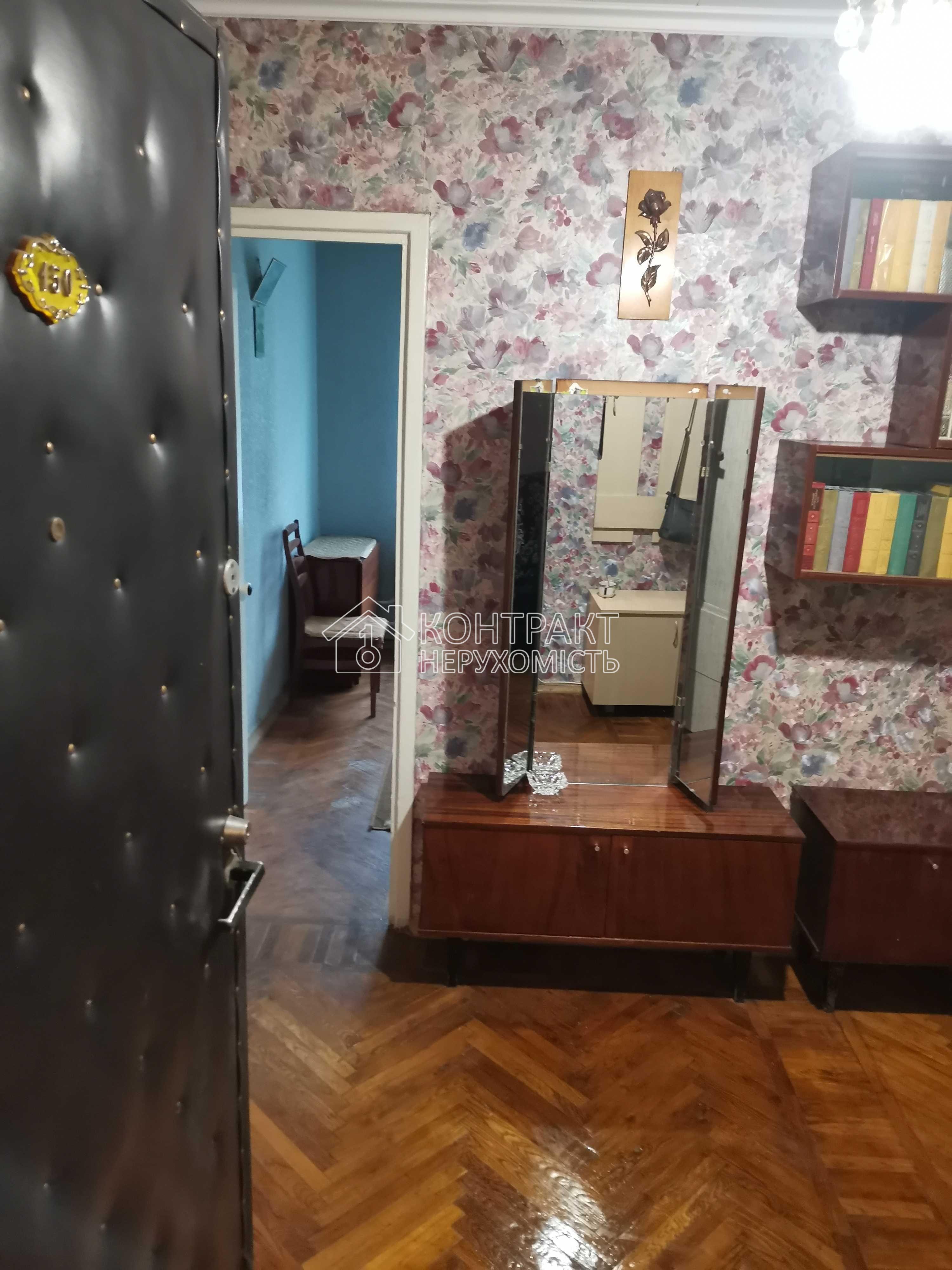 кімната