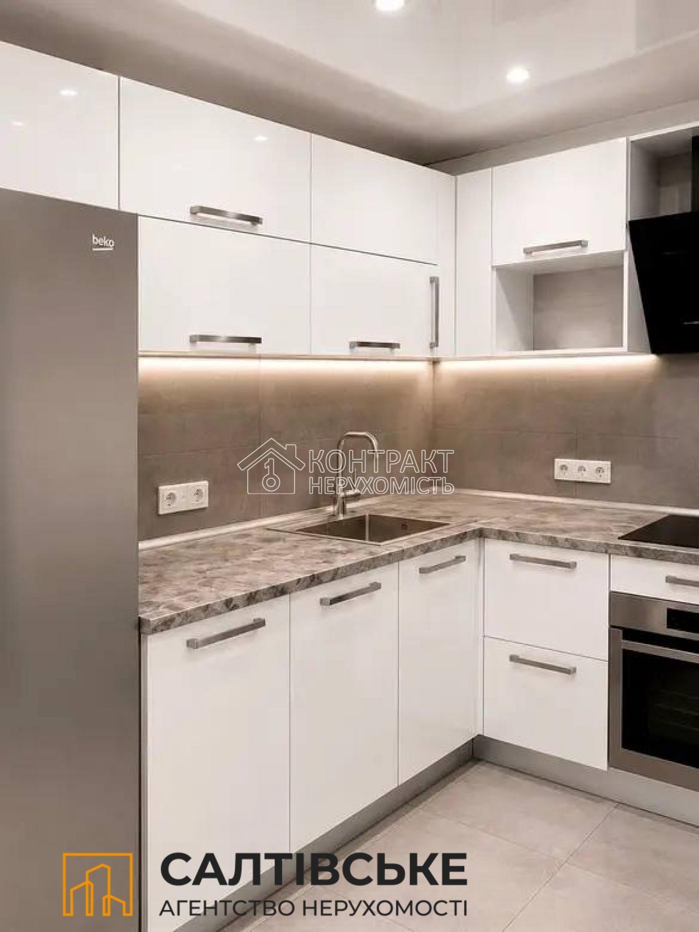 ТЧ-4878 Продам 3к квартиру на Салтовке. Медкомплекс 626 м/р