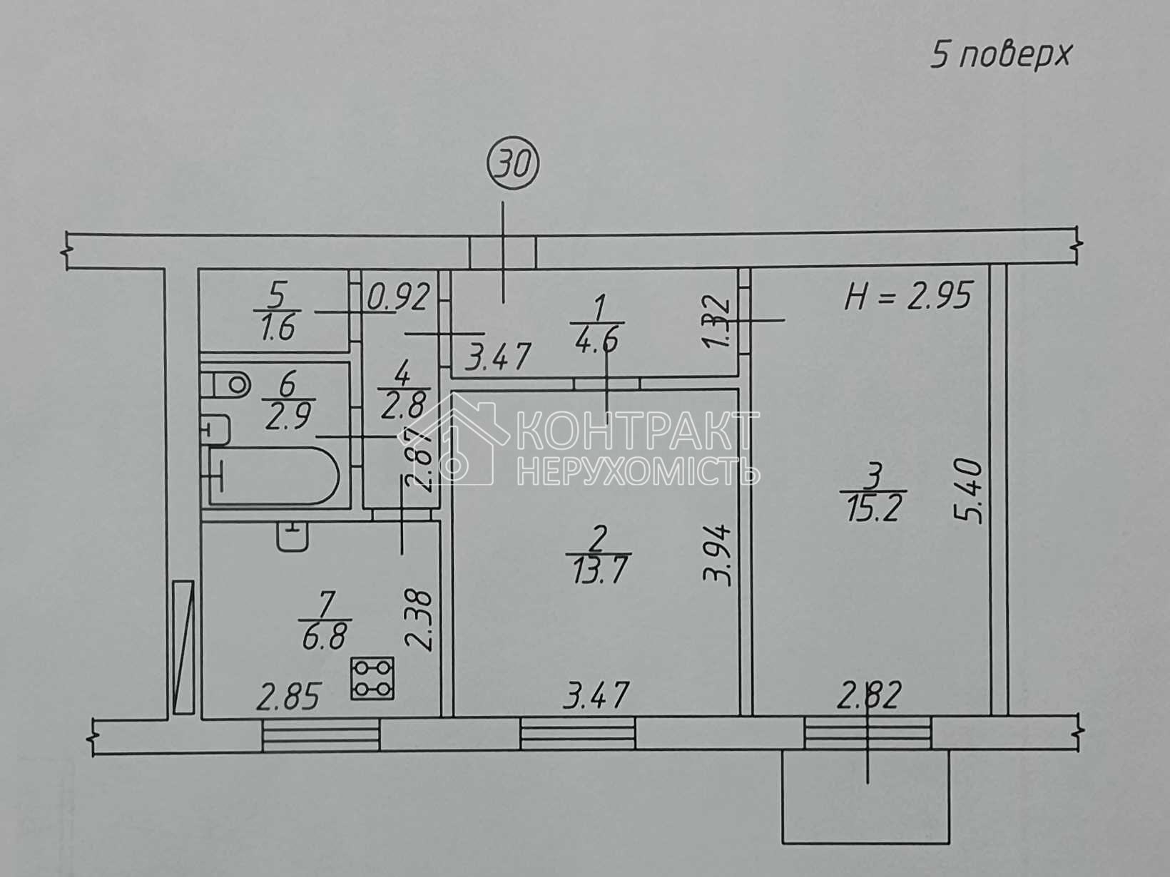 Продам 2к квартиру Соснова Гірка Наукова