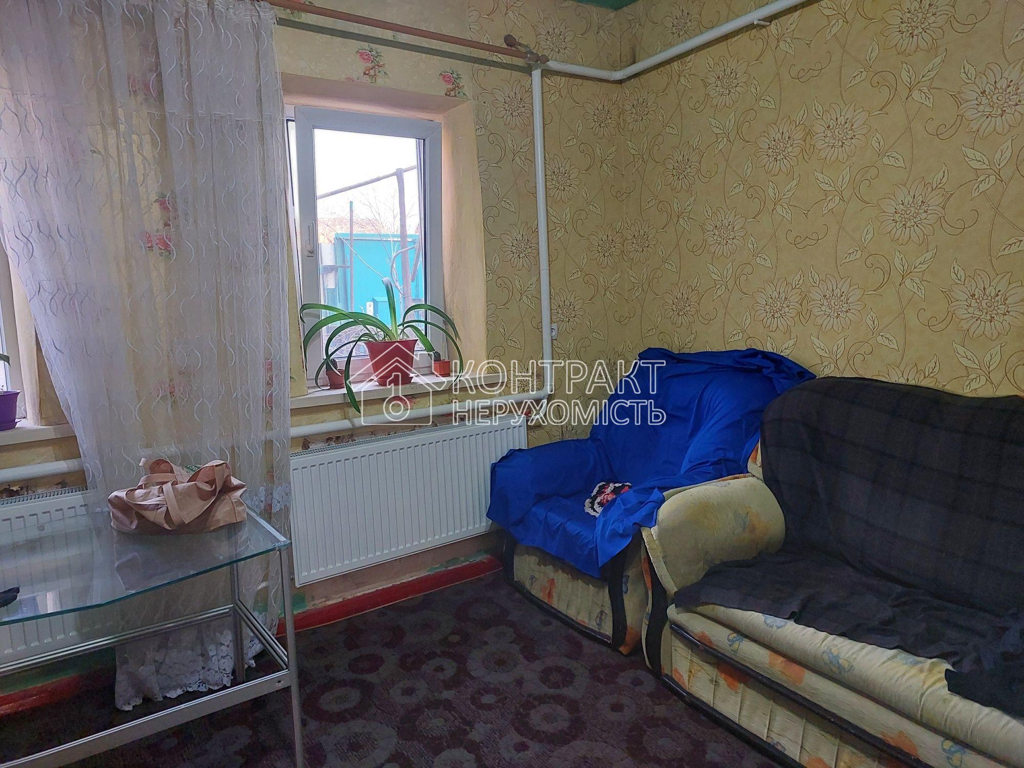 Продаж будинку у смт Коротич Холодна Гора 15 хв