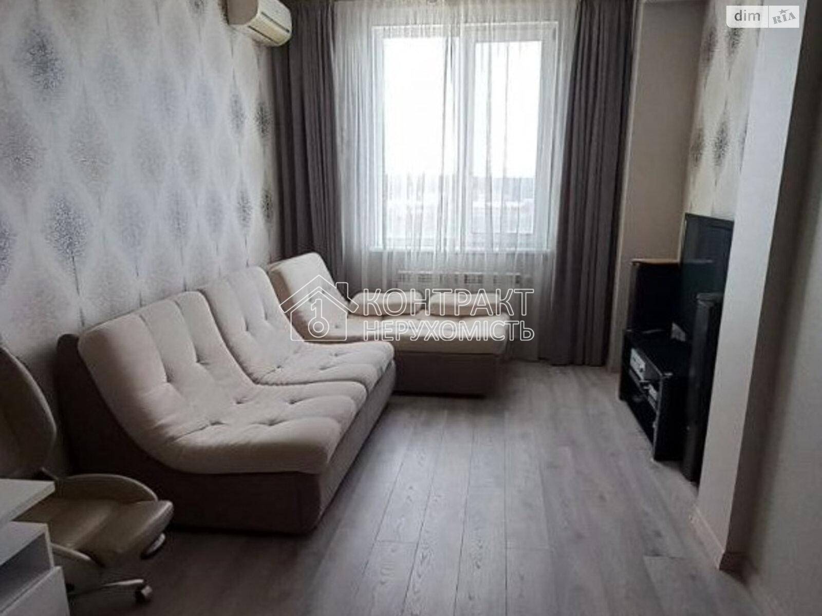 Продажа 3к кв Павлове Поле!