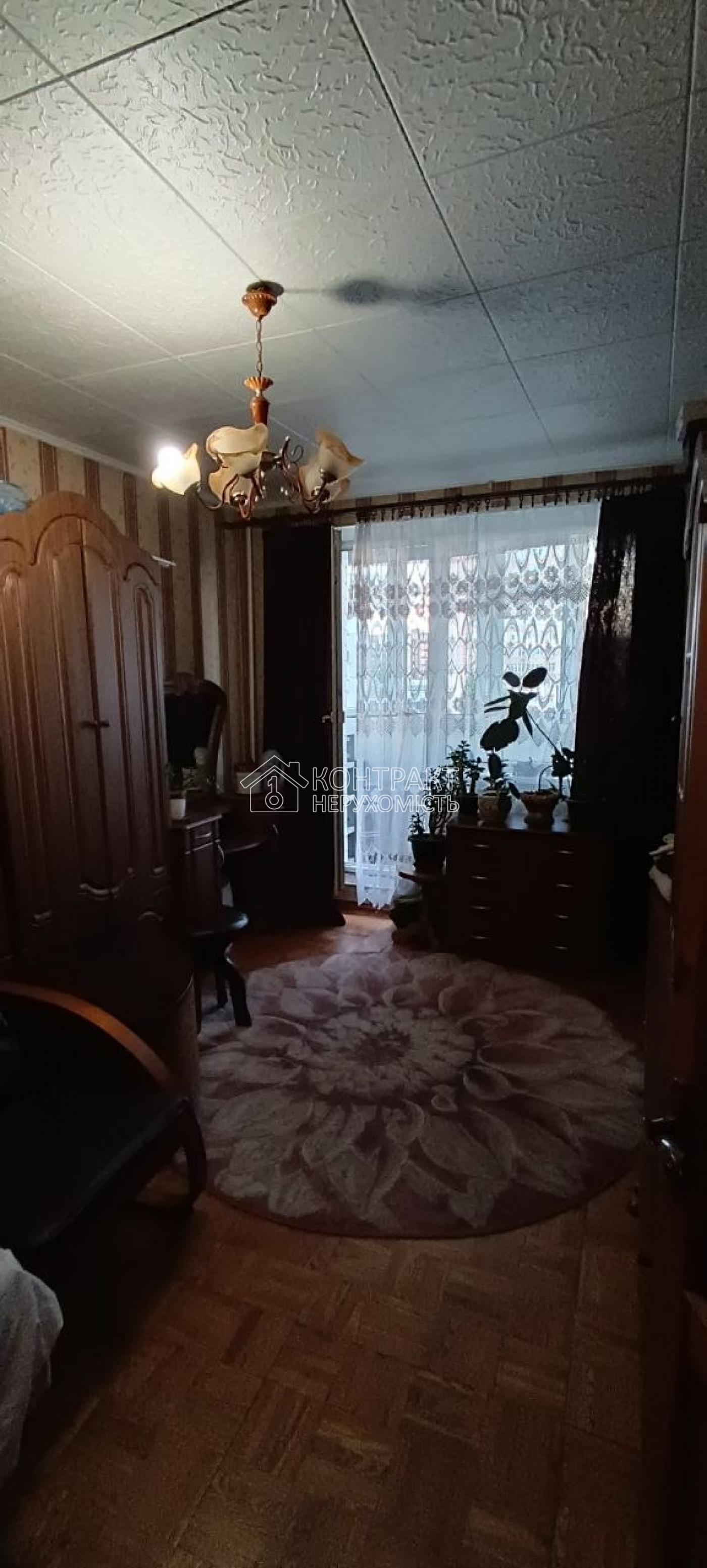 кімната