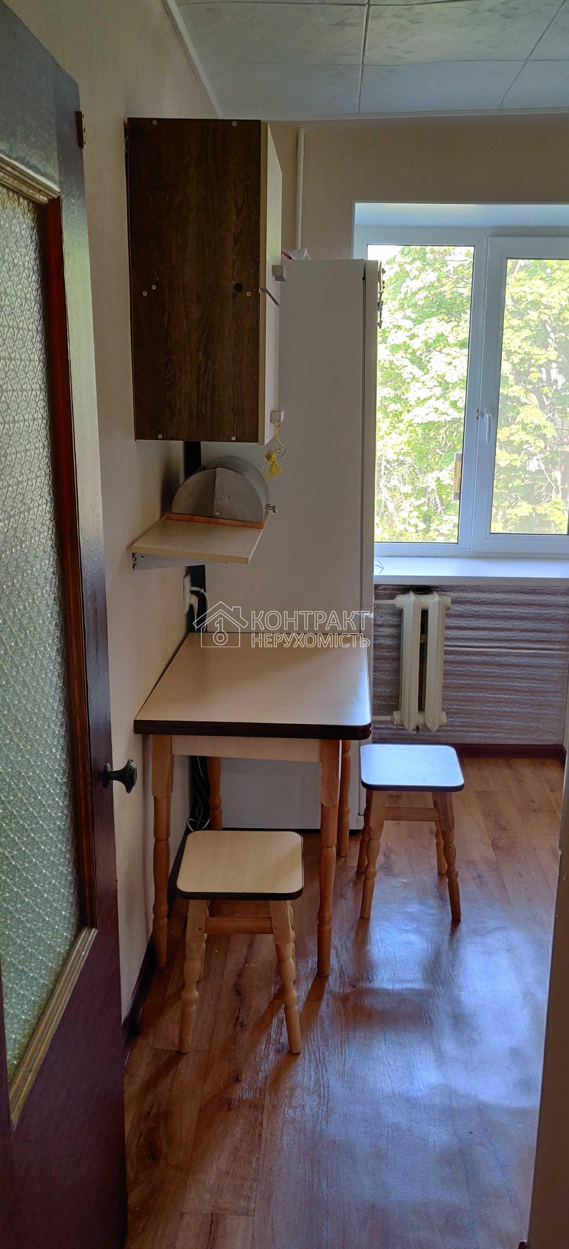 Сдам двохкімнатну квартиру