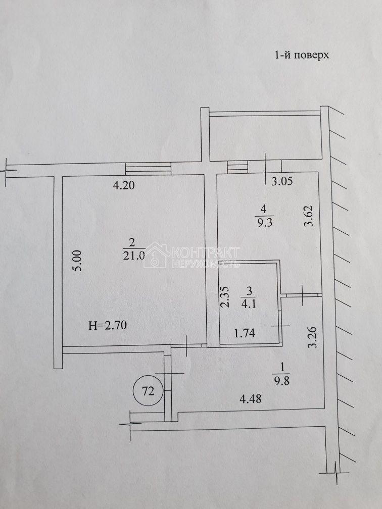 Продам 1 комнатную квартиру Алексеевка