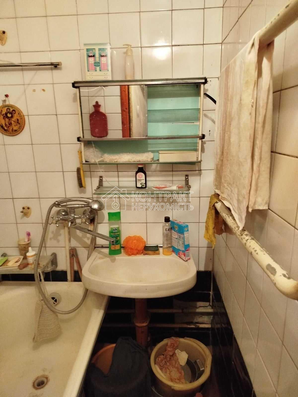 кімната
