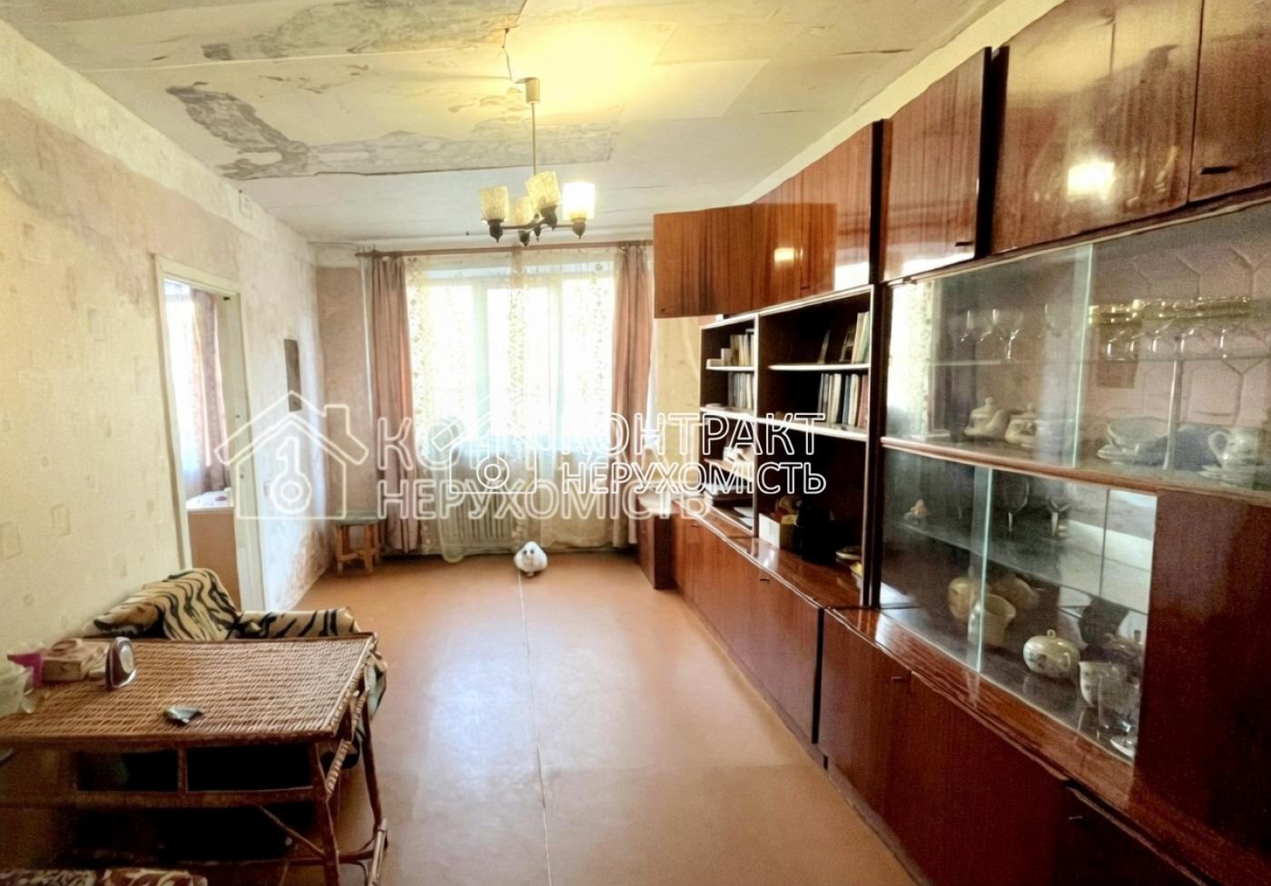Продаж 4-х к. кв, м. Студентська