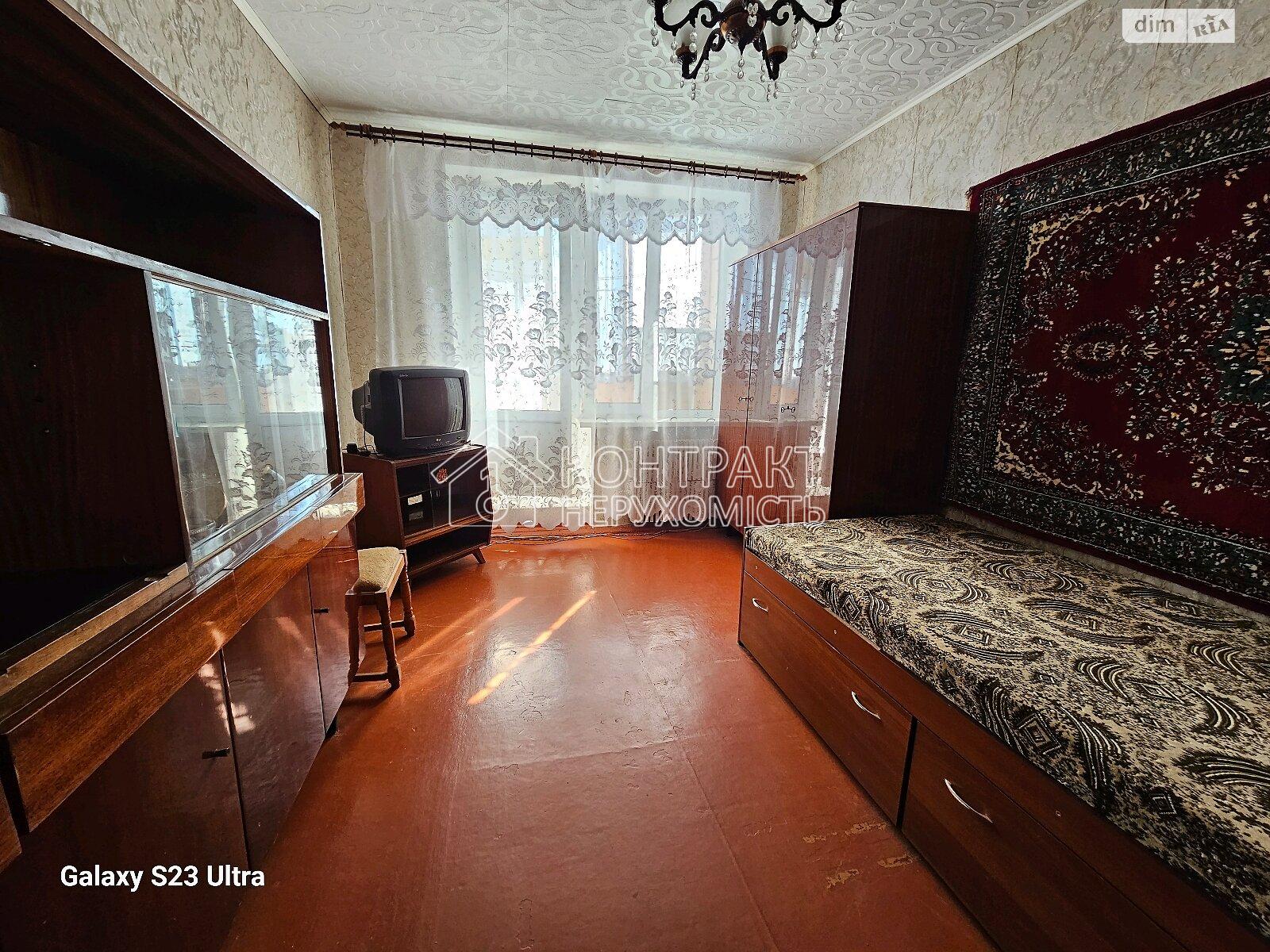 кімната