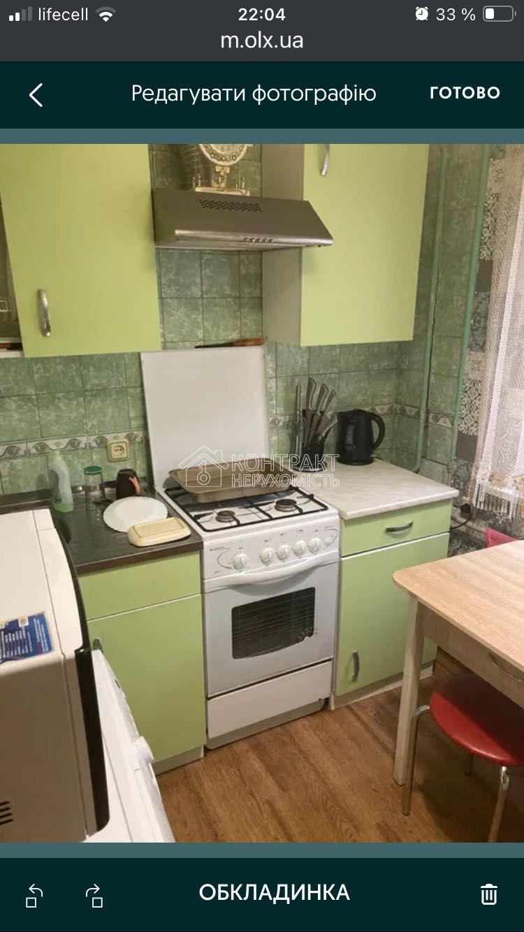 Аренда 3 к.кв. Гвардейцев Широненцев.