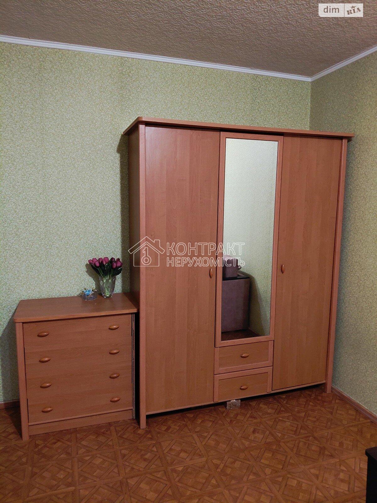 кімната