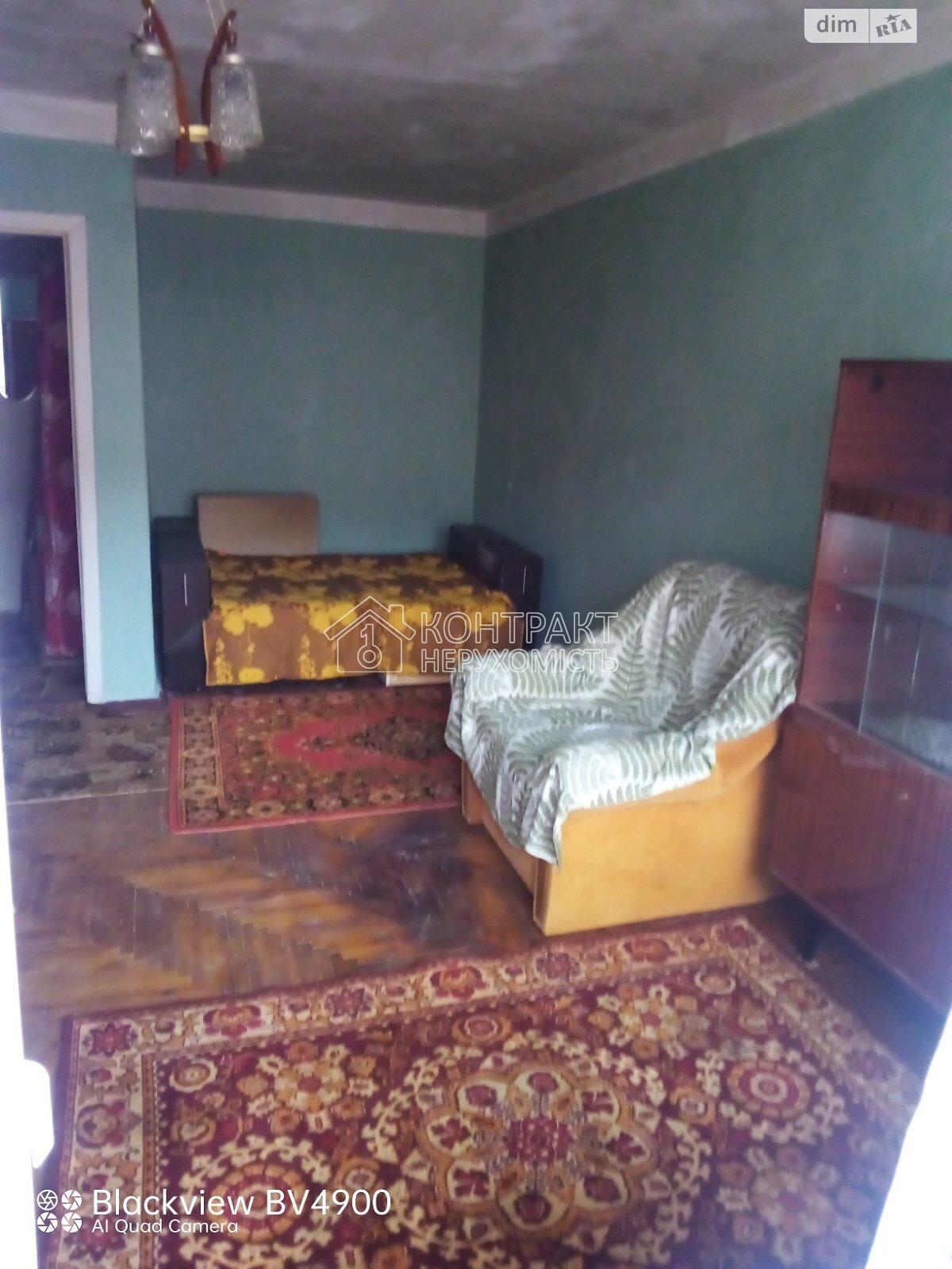 кімната