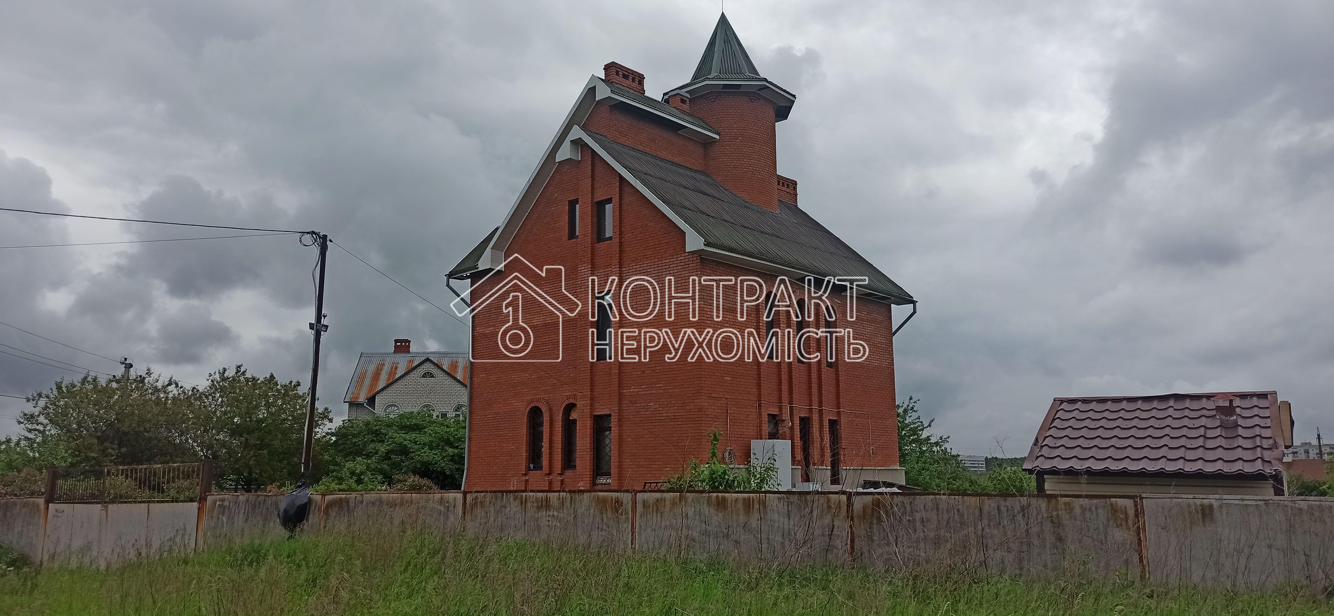 Продам дом єВідновлення 240 кв.м.парк Фельдмана Черкасская Лозовая Родычи
