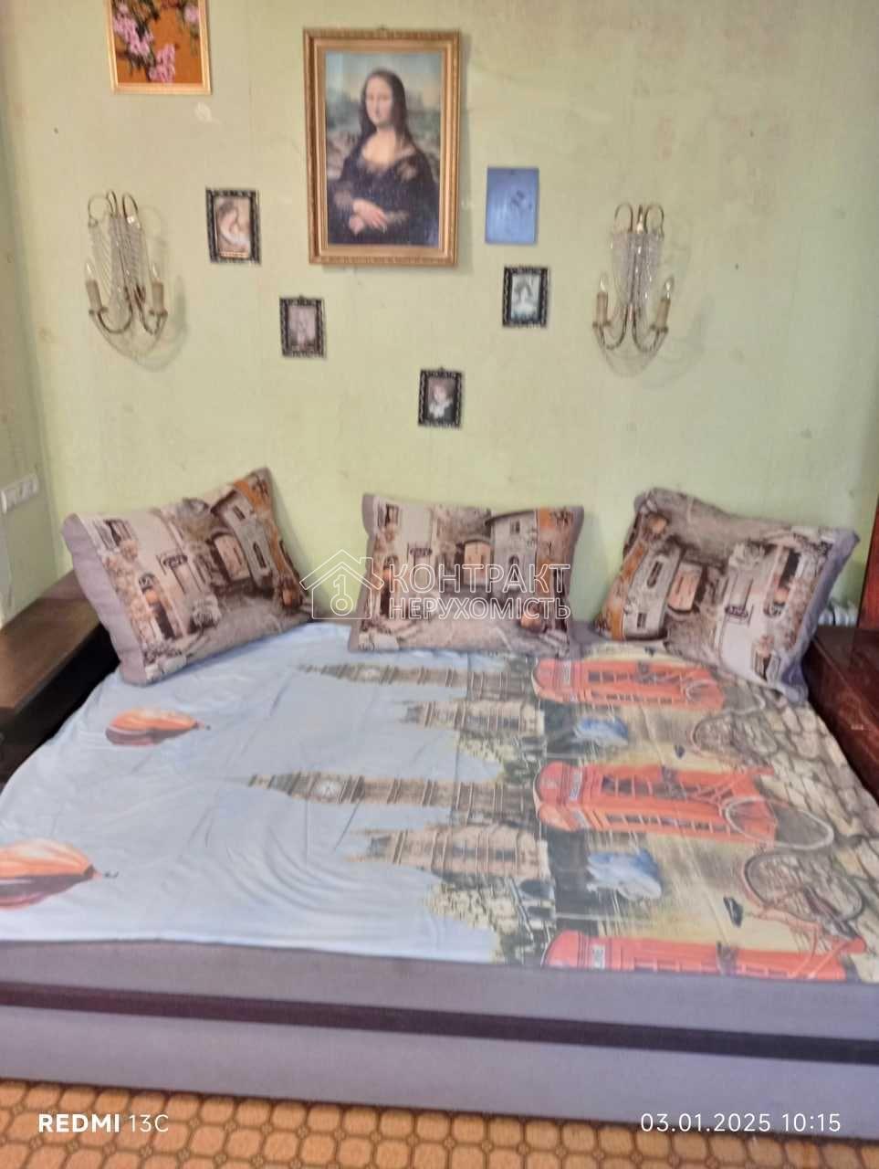 Здається 2-кім.кв. район м.Захистників УкраЇни