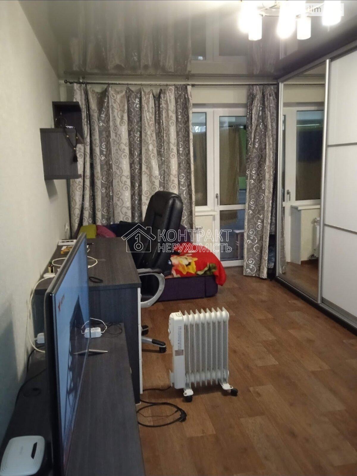 кімната