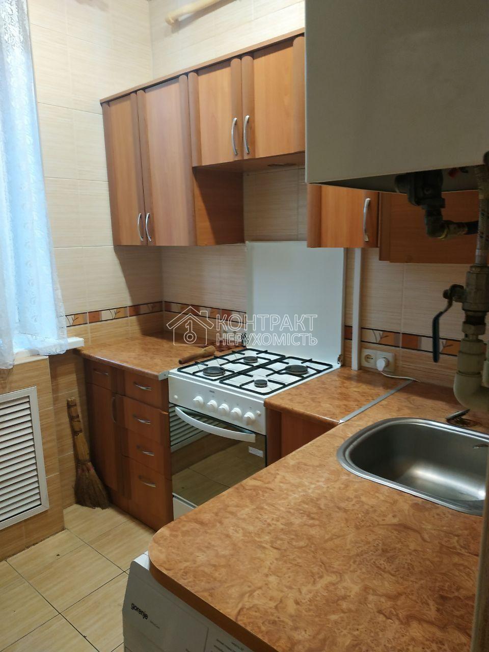 Продам 2к квартиру ХТЗ м Армейская еВідновлення
