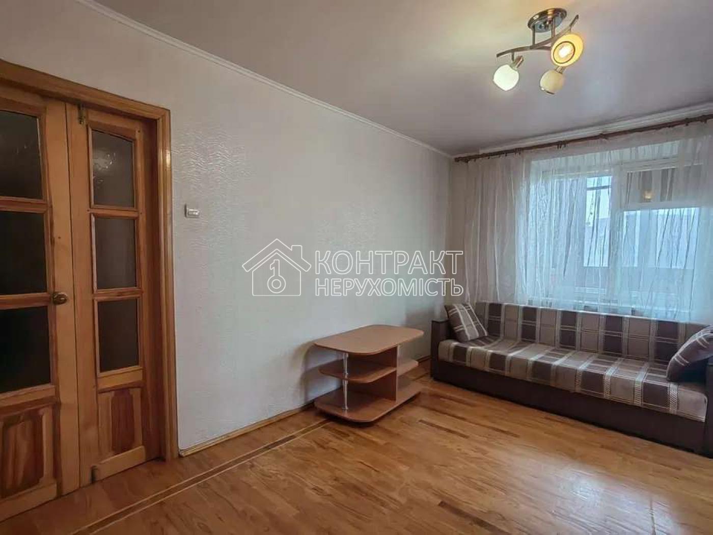 Продам квартиру Залютино,Золочевская 23