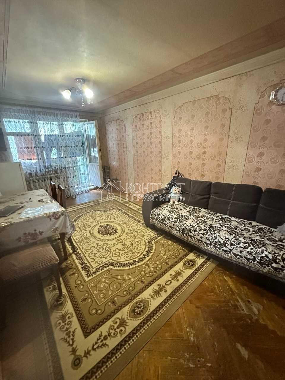 кімната