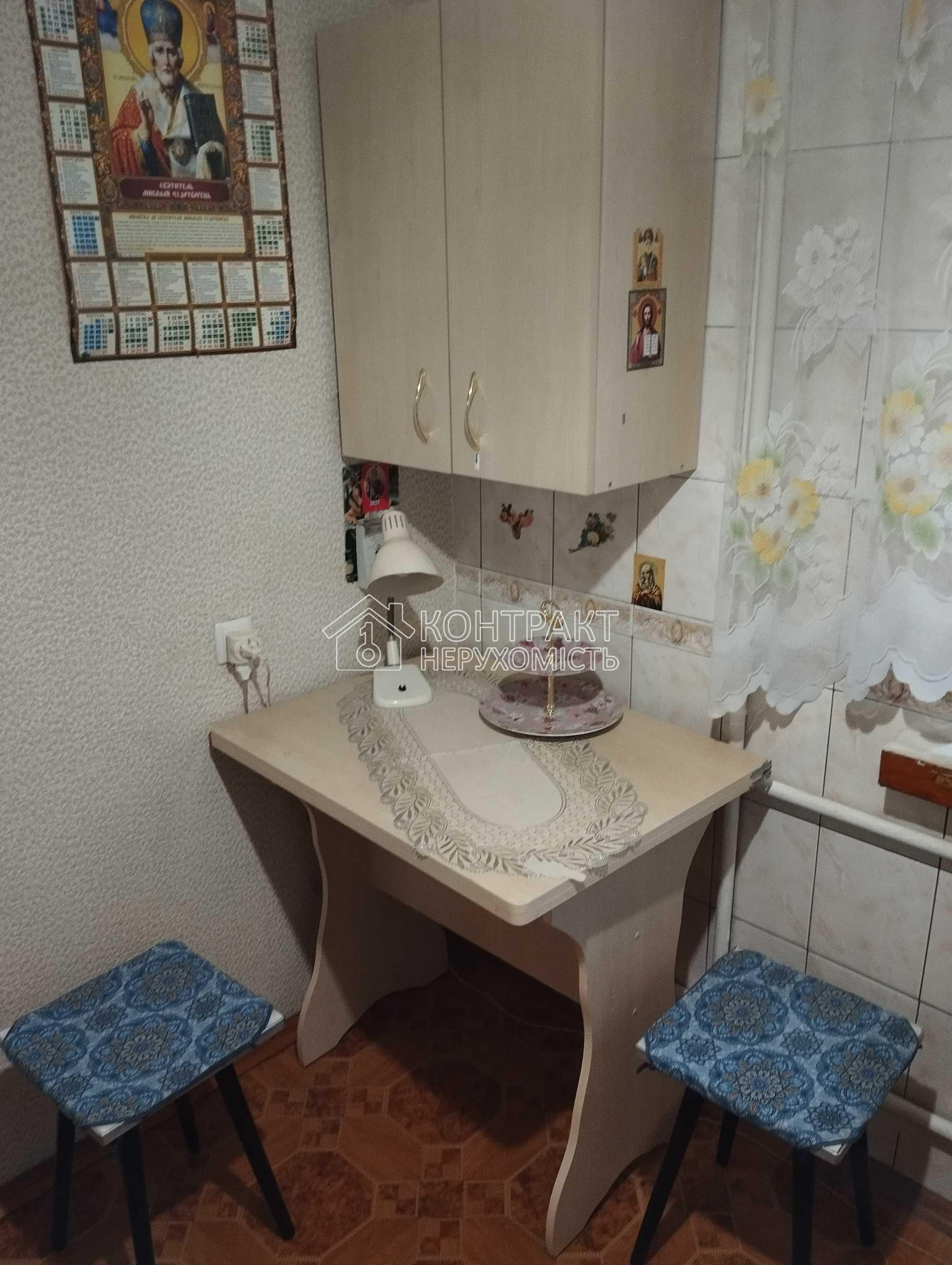 кімната