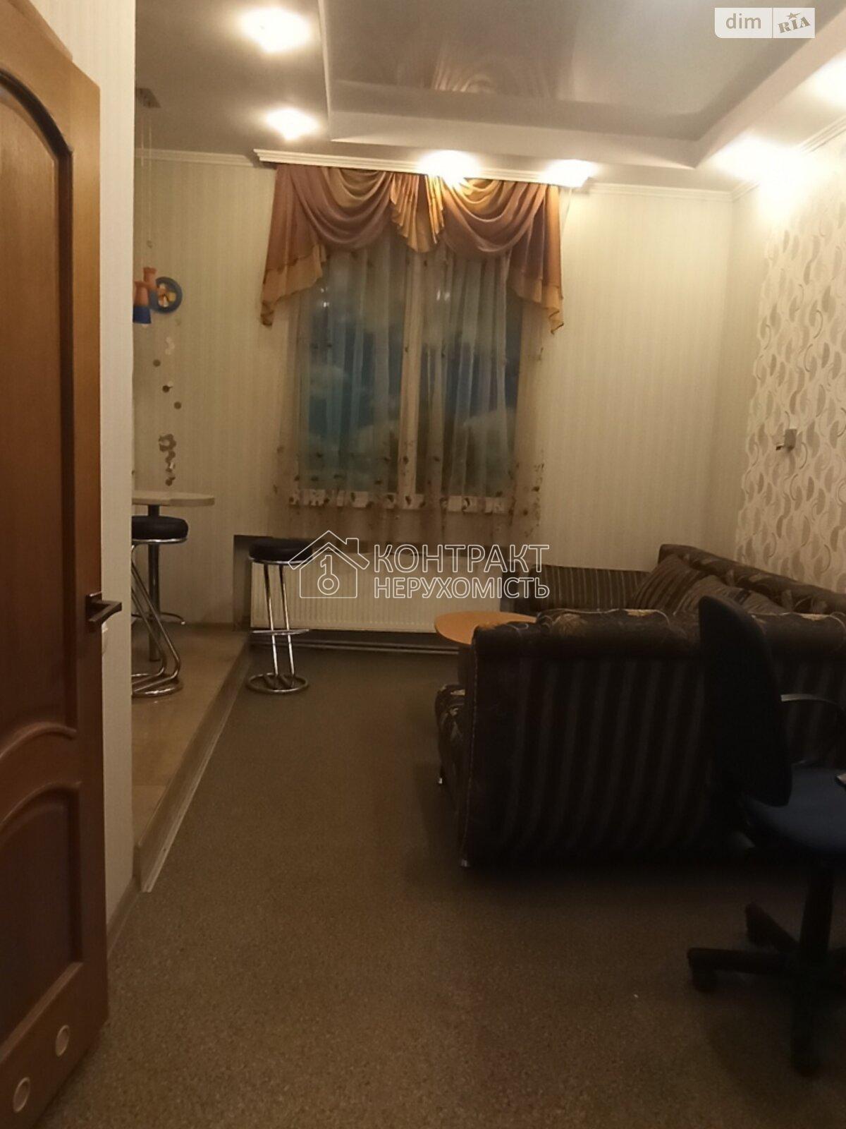 кімната