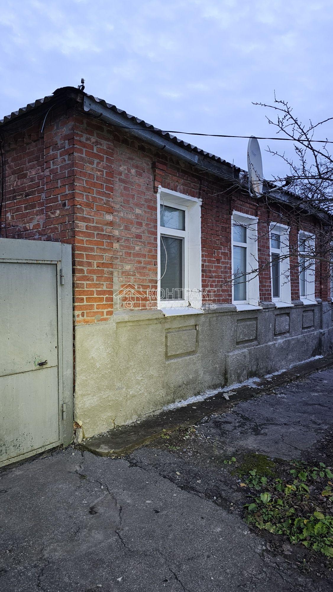 Продам часть дома Лысая гора Холодная гора Рост