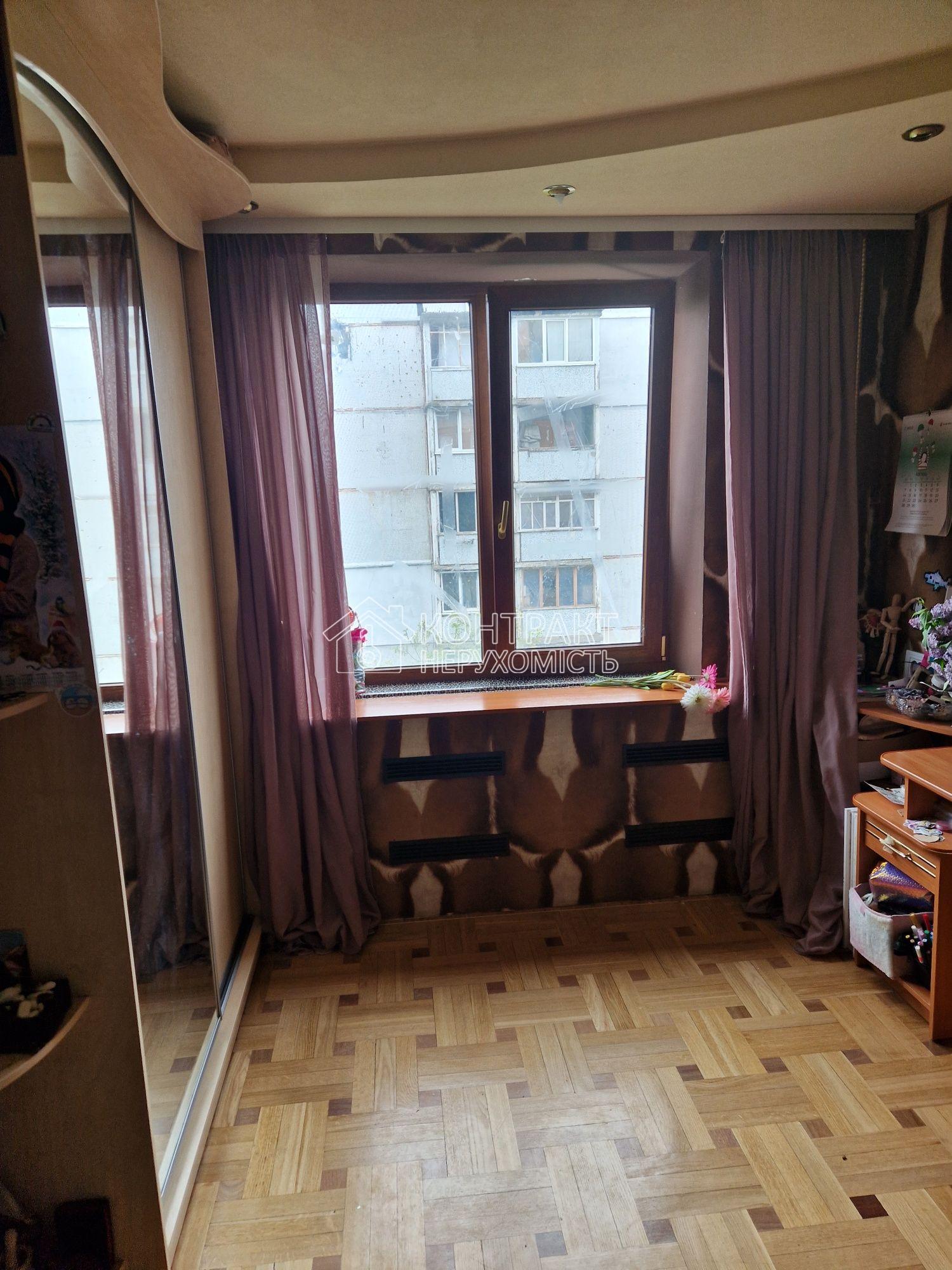 кімната