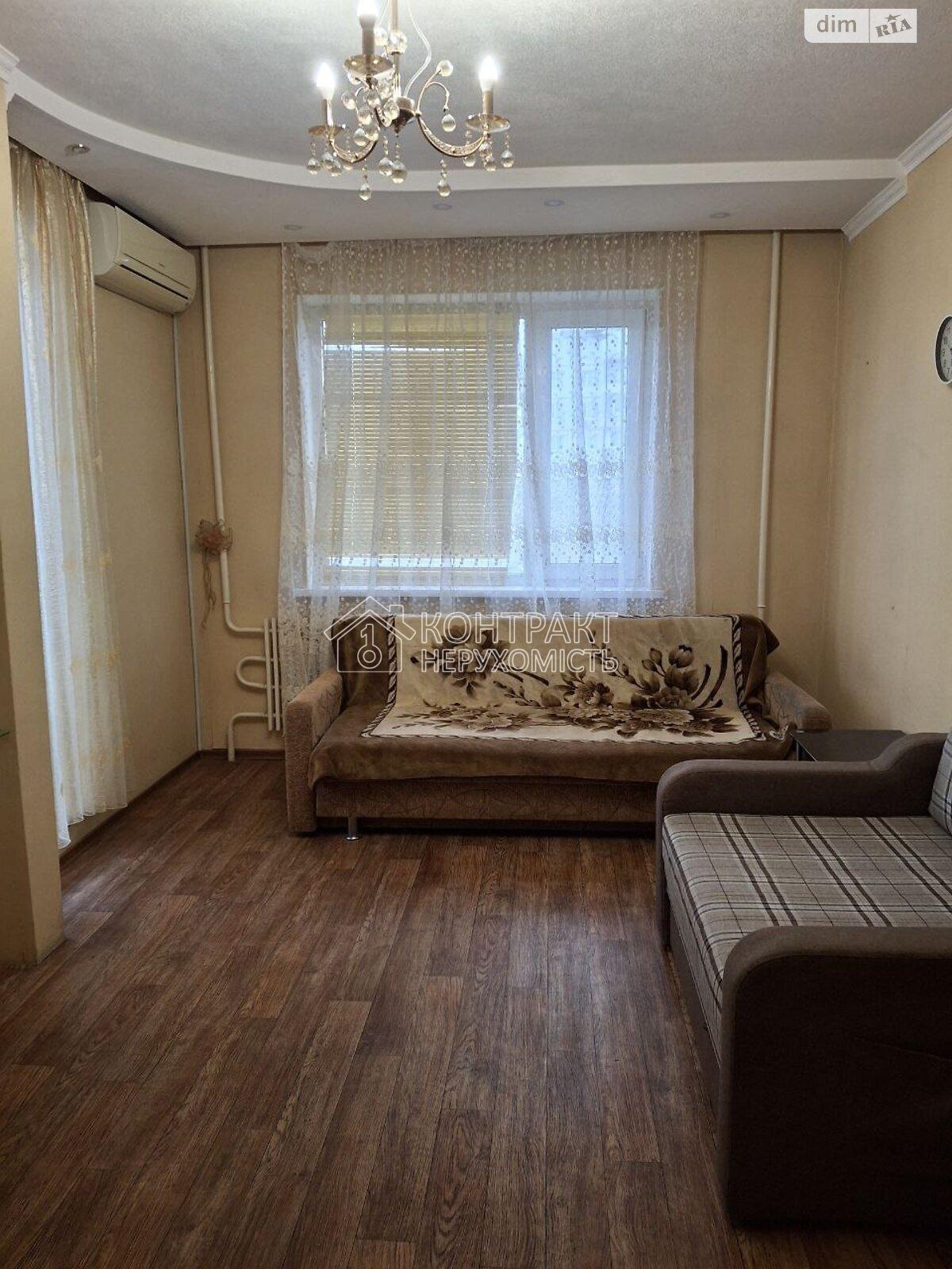 Продаж 2-х кімнатної квартири 50 м2