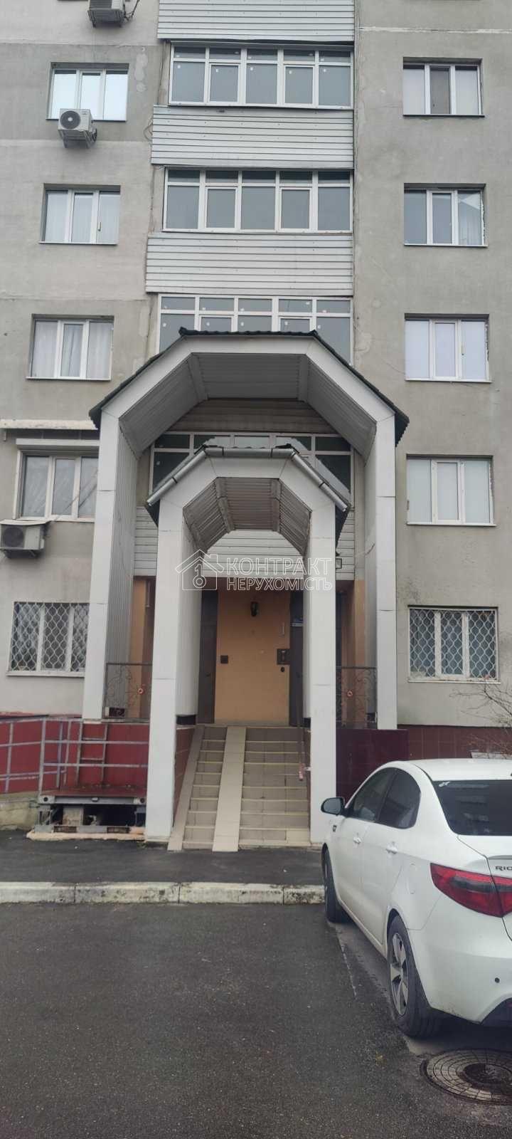 кімната