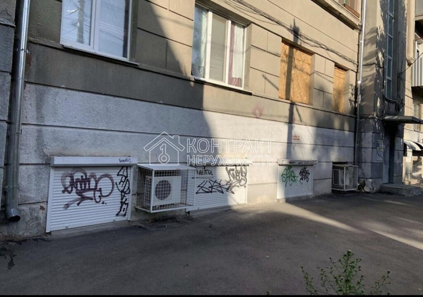 кімната