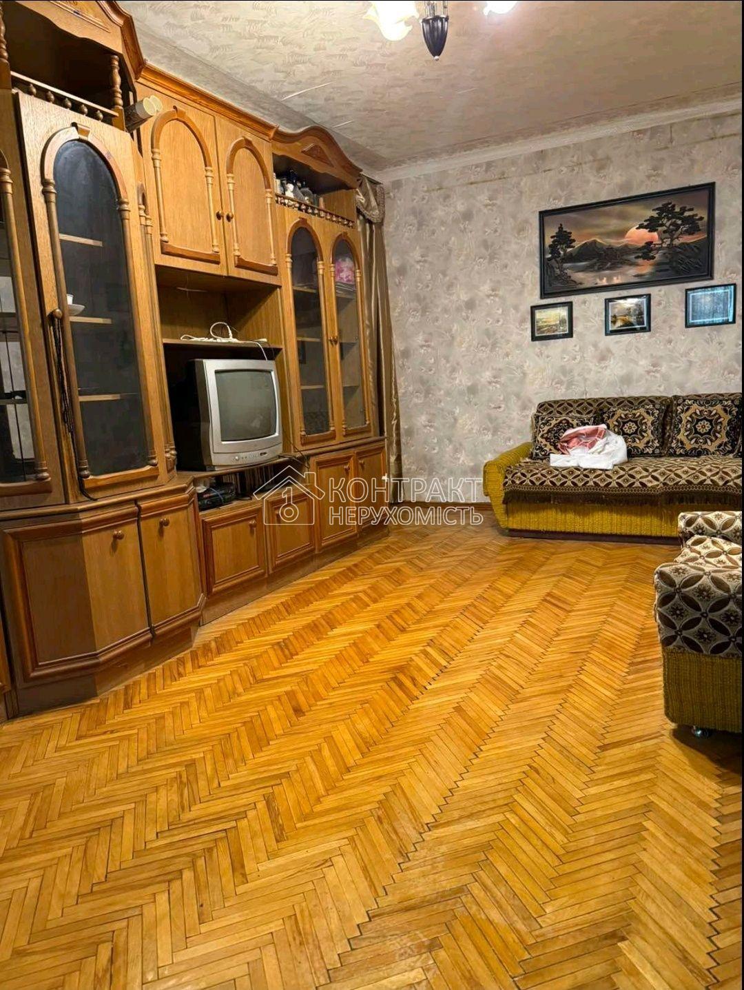 кімната