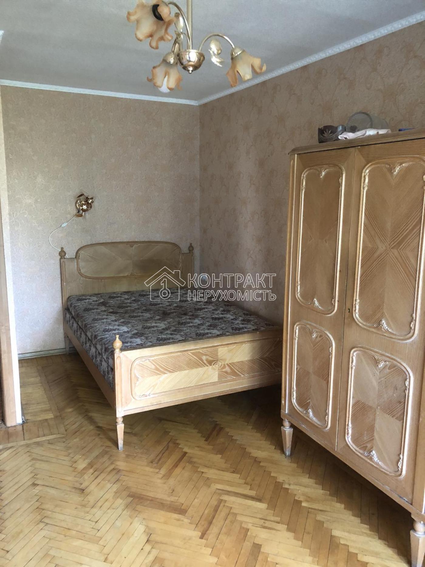 Продам 3-кім кв на Салтівці 2 хв ст.м.Салтівська