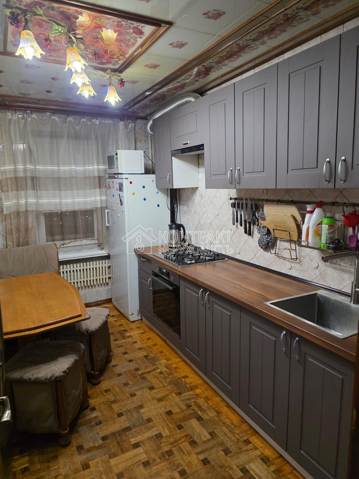 кімната