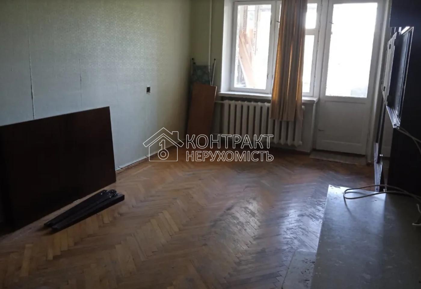 Продаж 2 кім. квартири, ХТЗ
