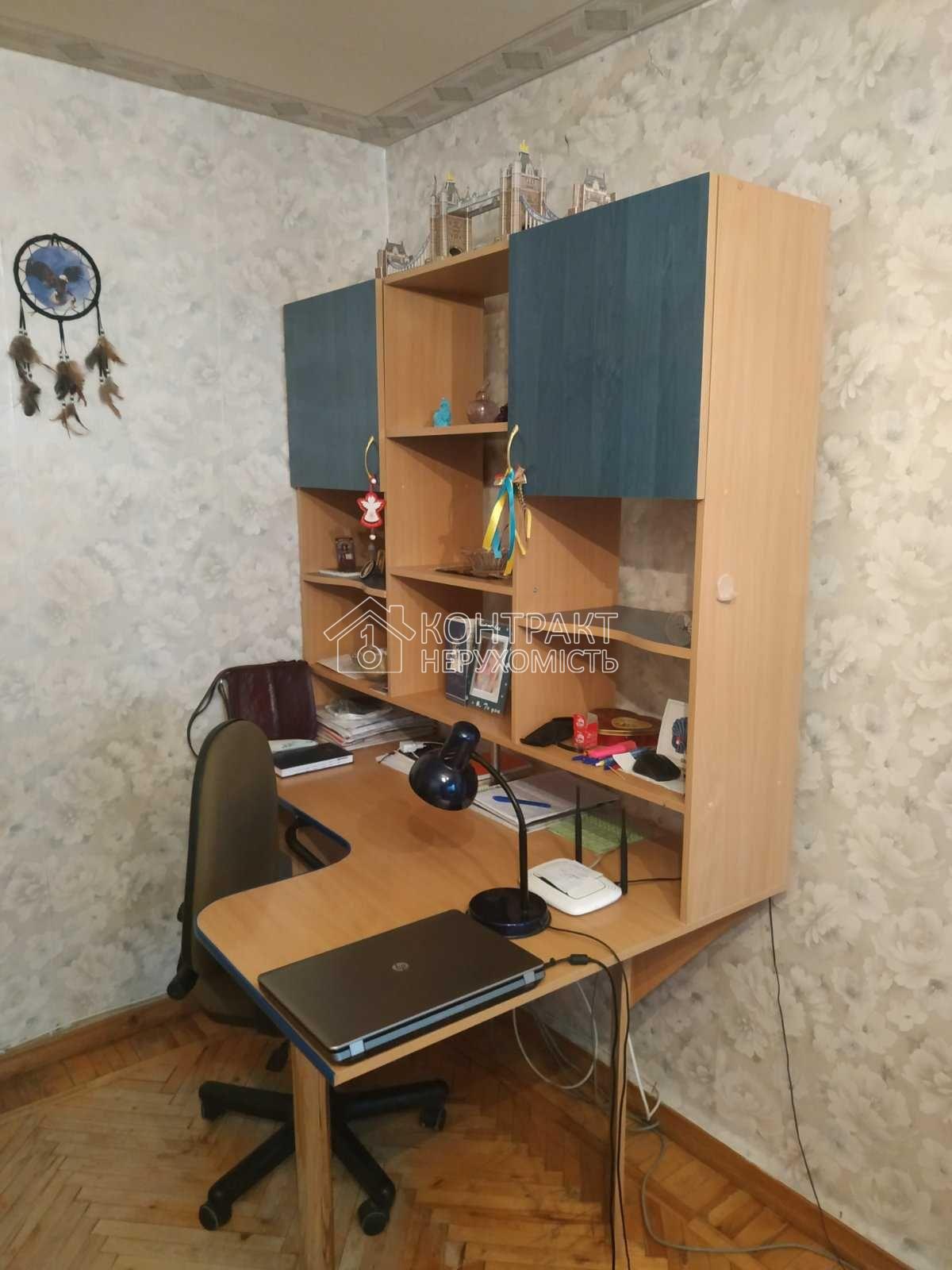 кімната