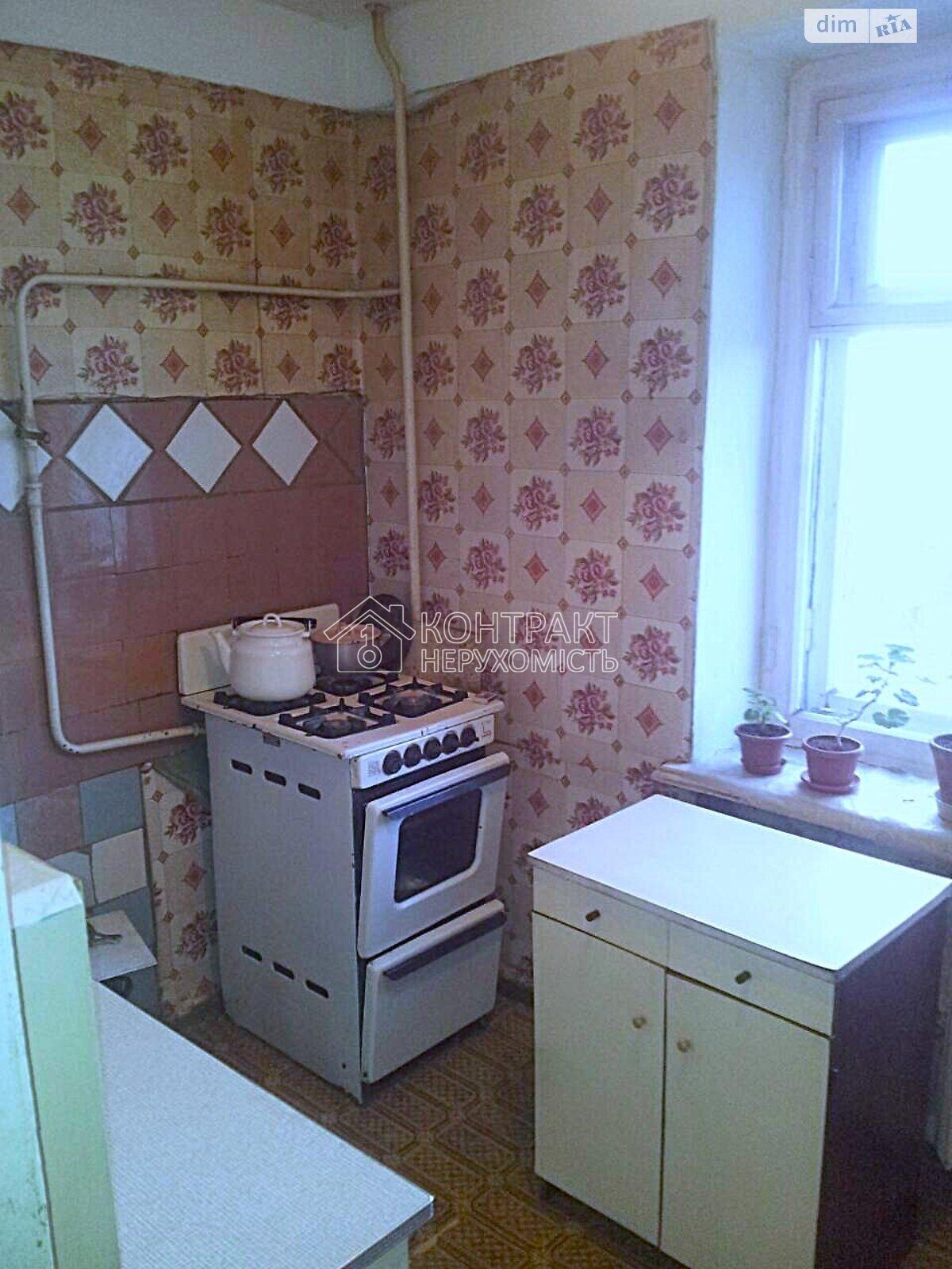 Продаж 3 кім. квартири, Основа