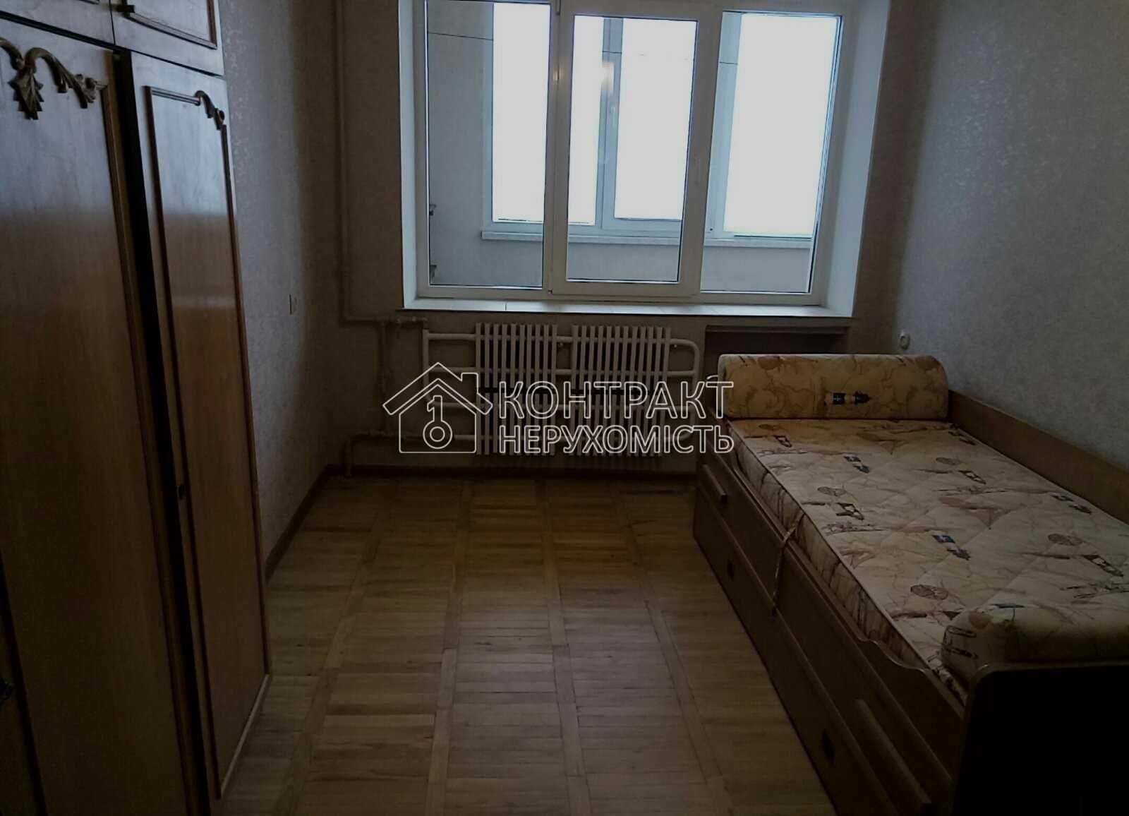 кімната