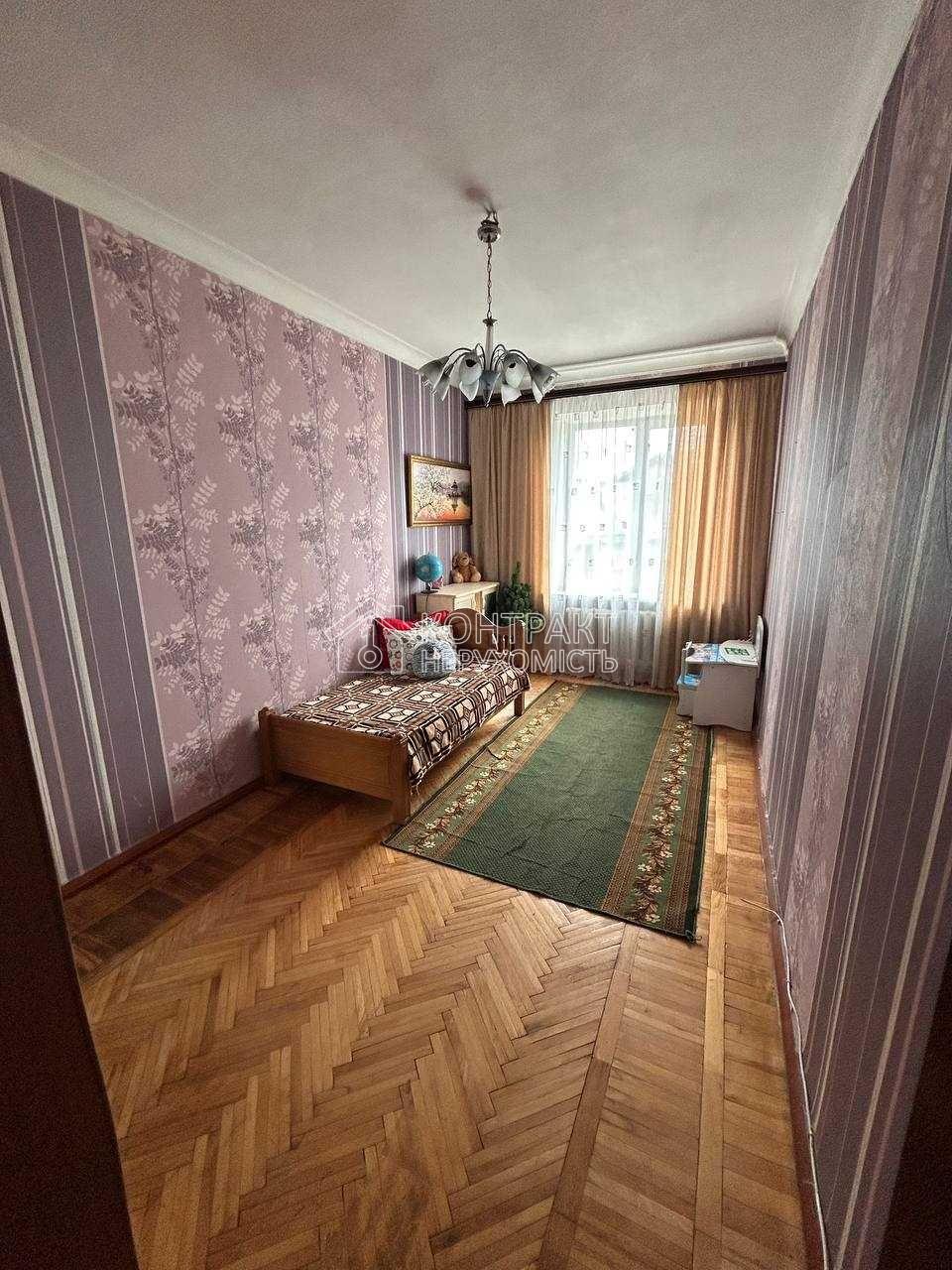 кімната