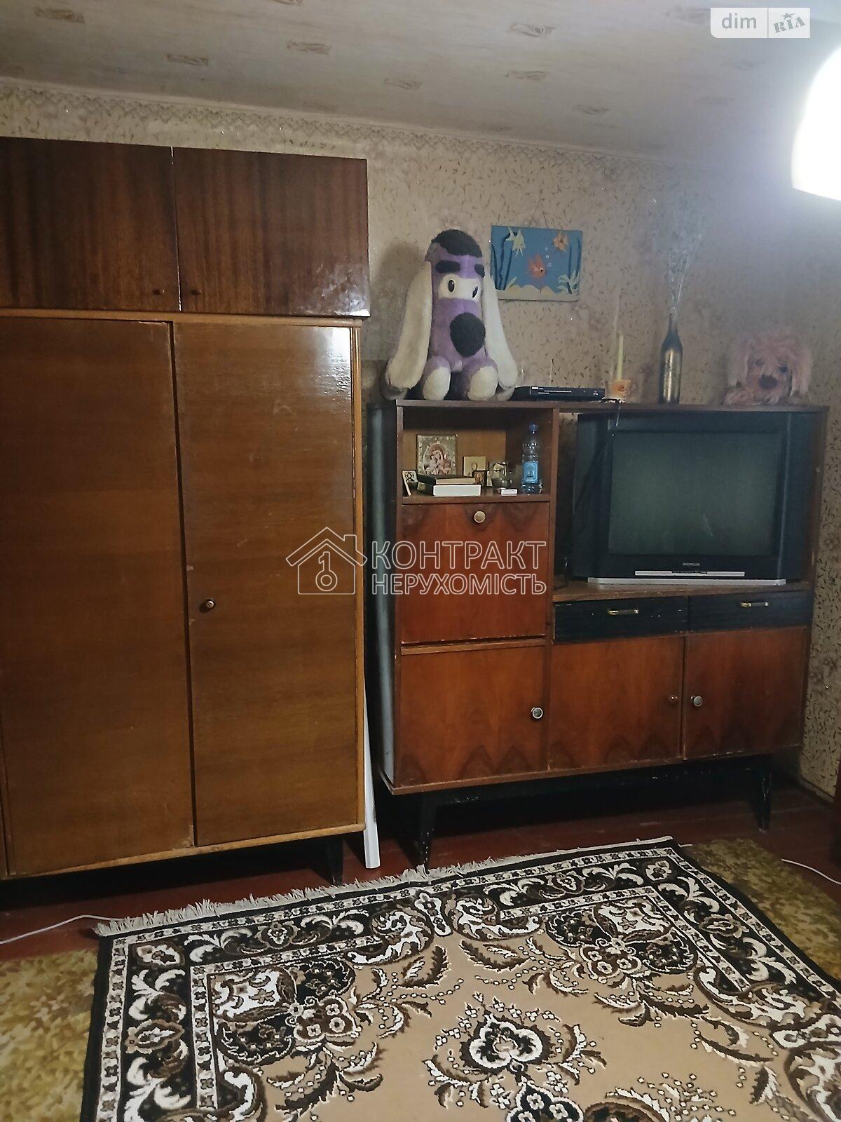 кімната